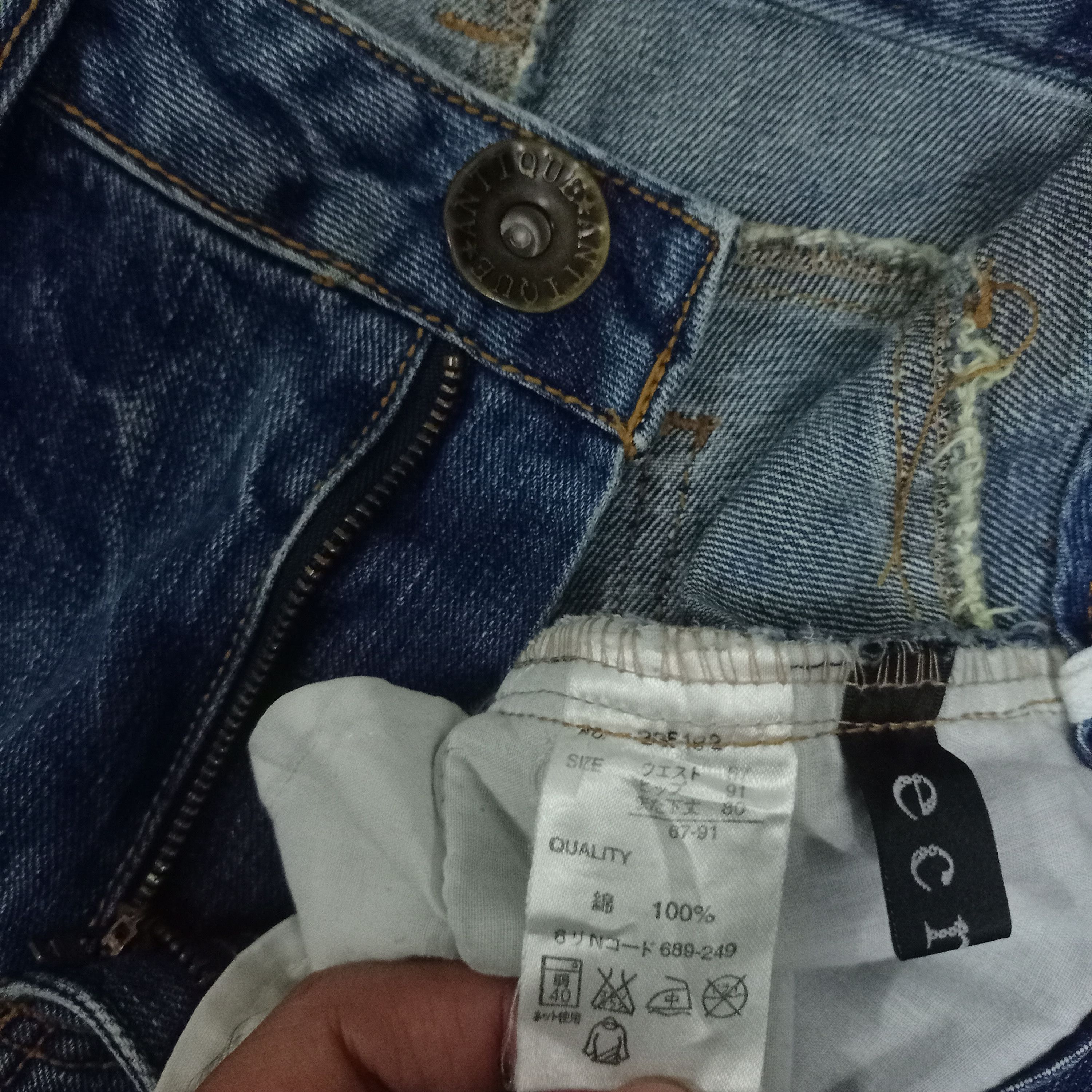 Japanese Brand Vintage Japanese Brand Studded Punk Flare Jeans Size 30" / US 8 / IT 44 - 8 Thumbnail