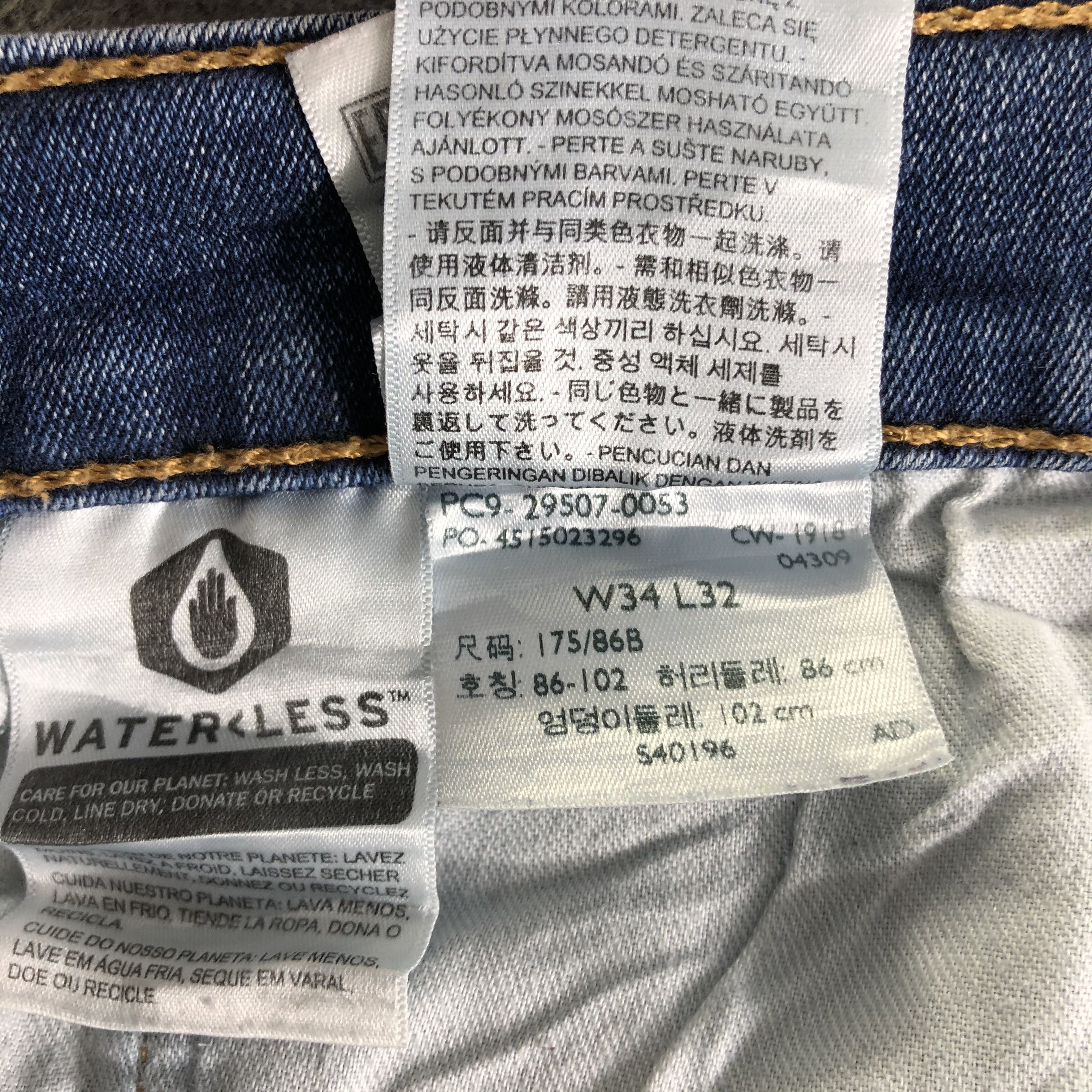 Levi's Vintage Blue Wash Levis 502 Jeans-J4337 Size US 34 / EU 50 - 11 Thumbnail