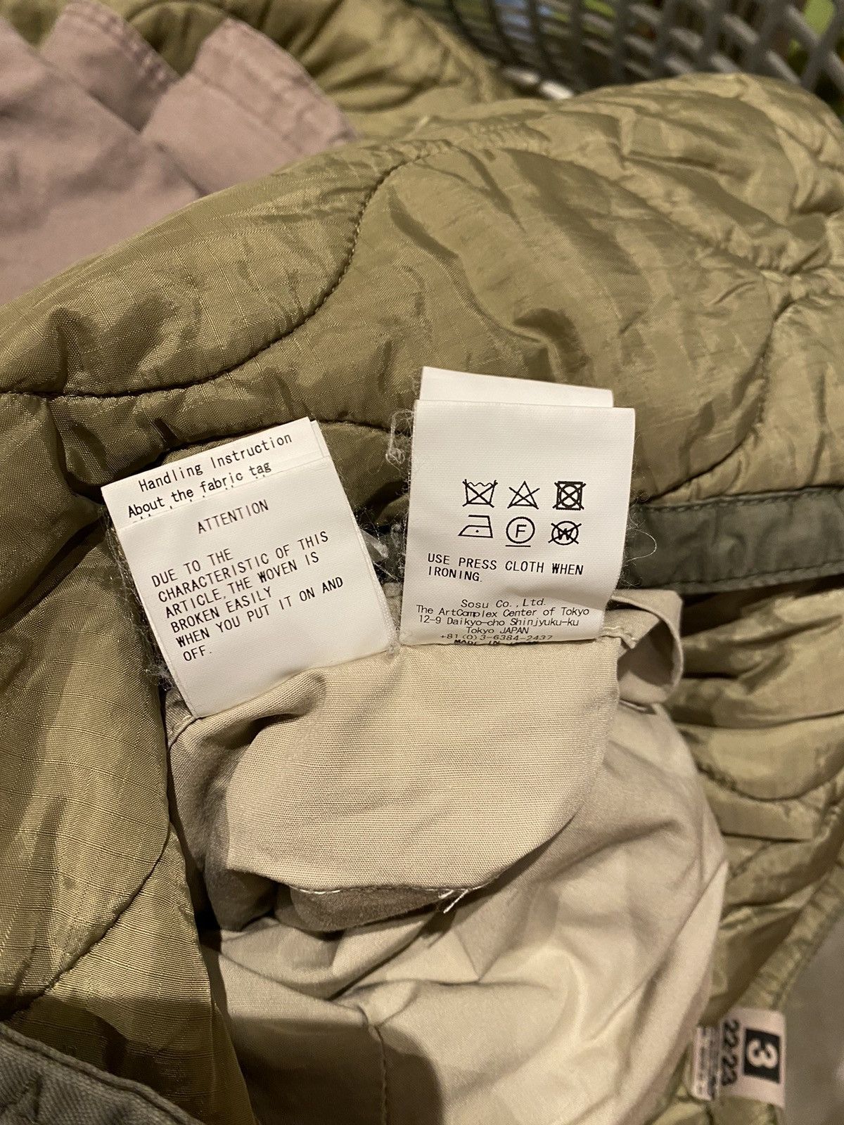 Maison MIHARA YASUHIRO Maison Mihara Yasuhiro Patchwork Quilted Jacket Kapital Size US L / EU 52-54 / 3 - 17 Thumbnail