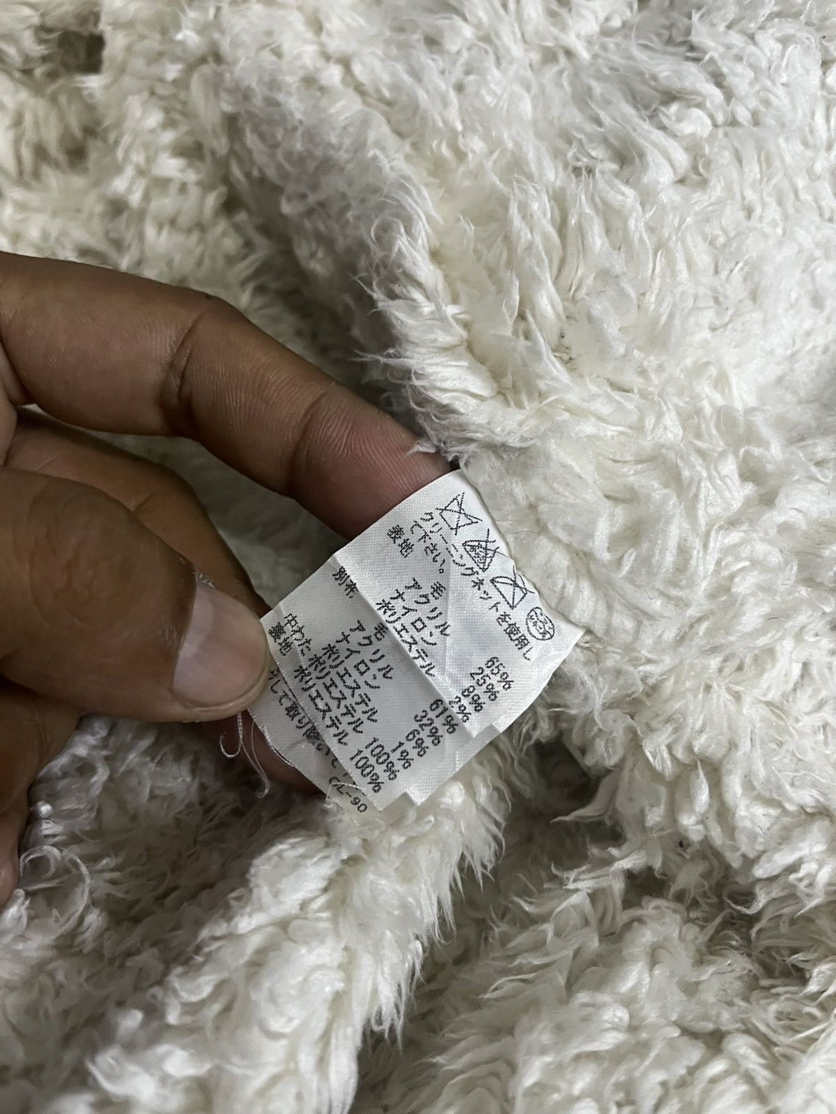 Issey Miyake × Japanese Brand × Tsumori Chisato Vintage Tsumori Chisato Japan Designer Jacket Size US M / EU 48-50 / 2 - 9 Thumbnail