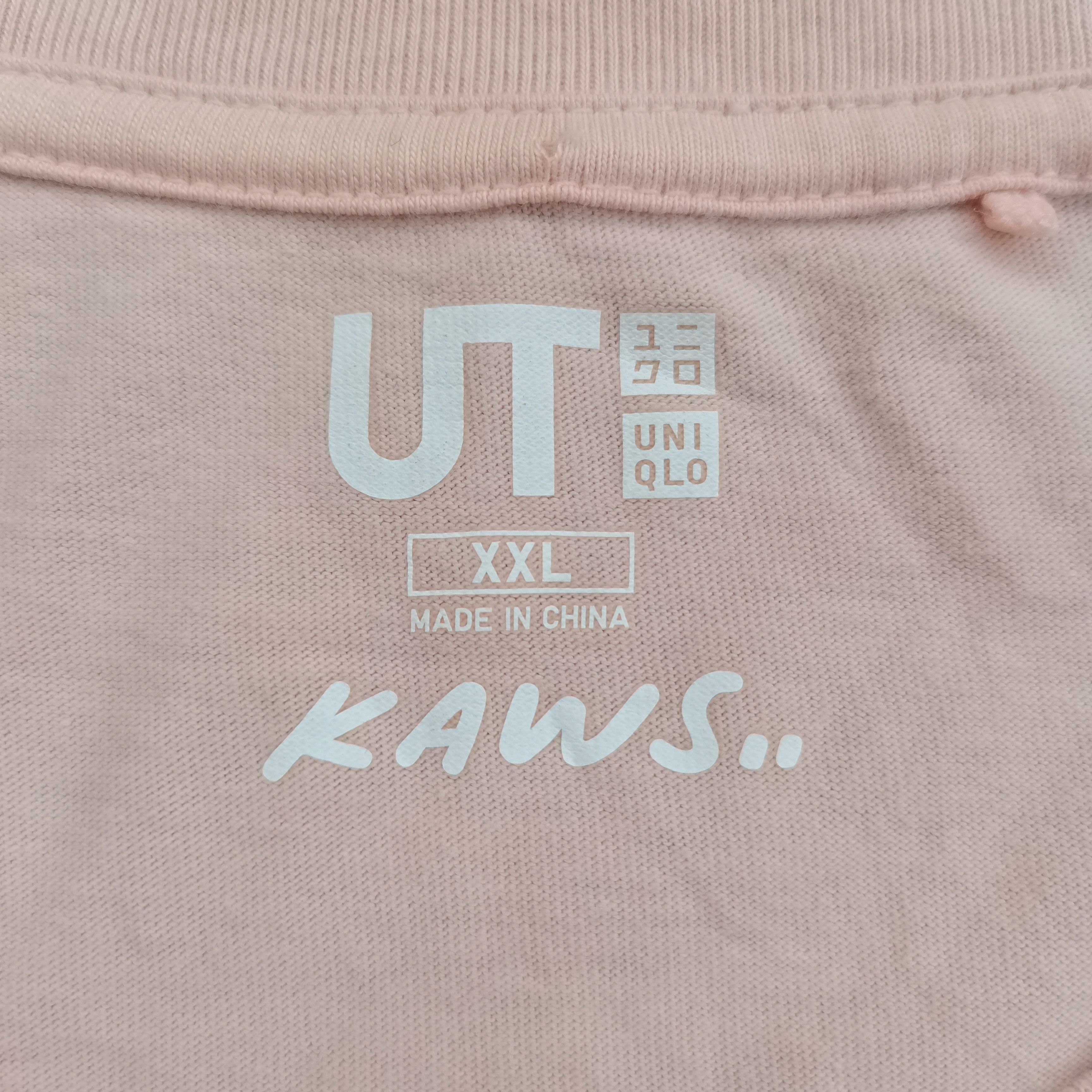 Kaws × Uniqlo KAWS X UNIQLO Big Size Tshirt Size US XXL / EU 58 / 5 - 5 Thumbnail