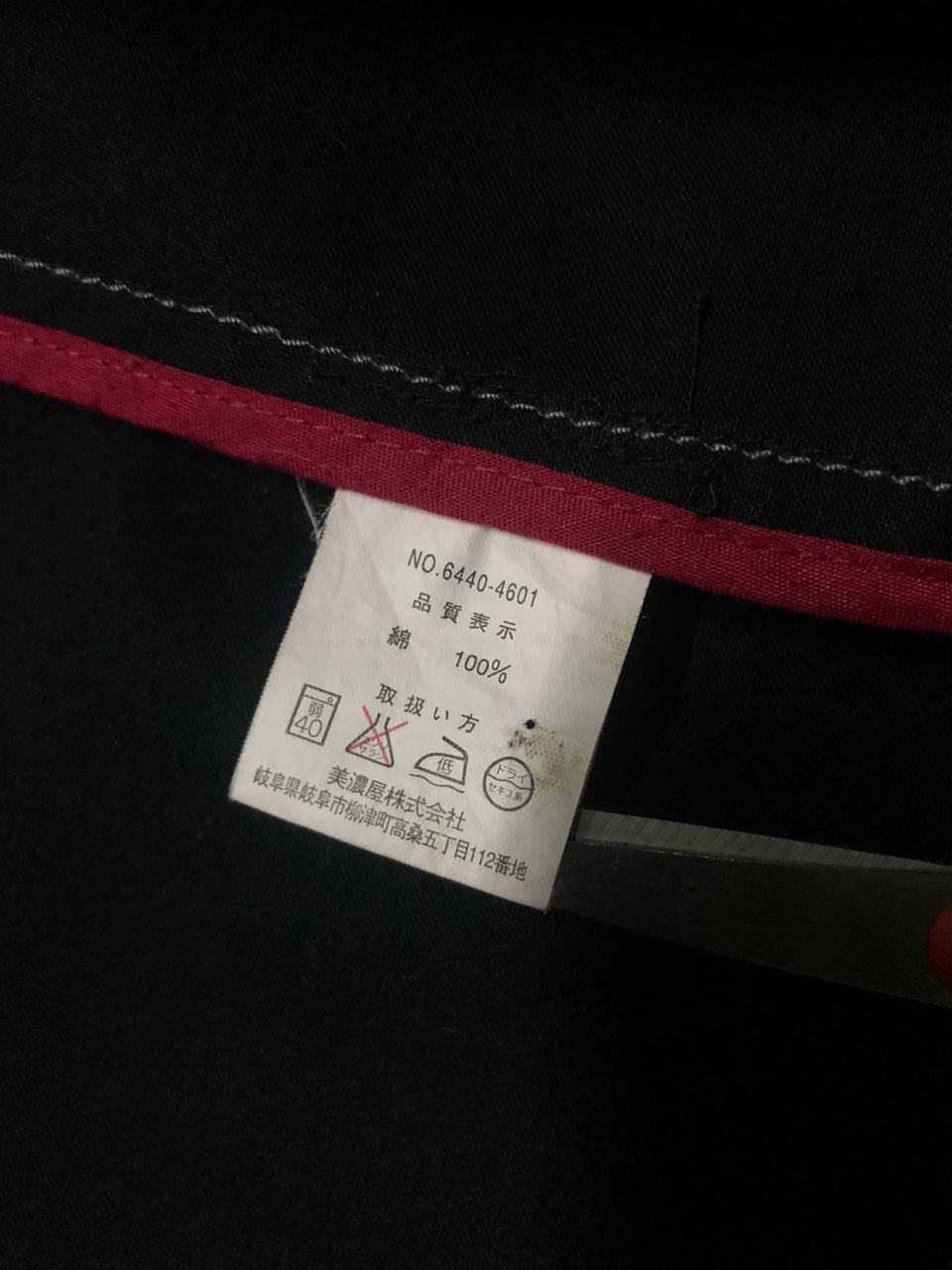Japanese Brand 🇯🇵💥Pazzo Denim Store Military Style Cargo Pocket Jacket Size US L / EU 52-54 / 3 - 12 Thumbnail