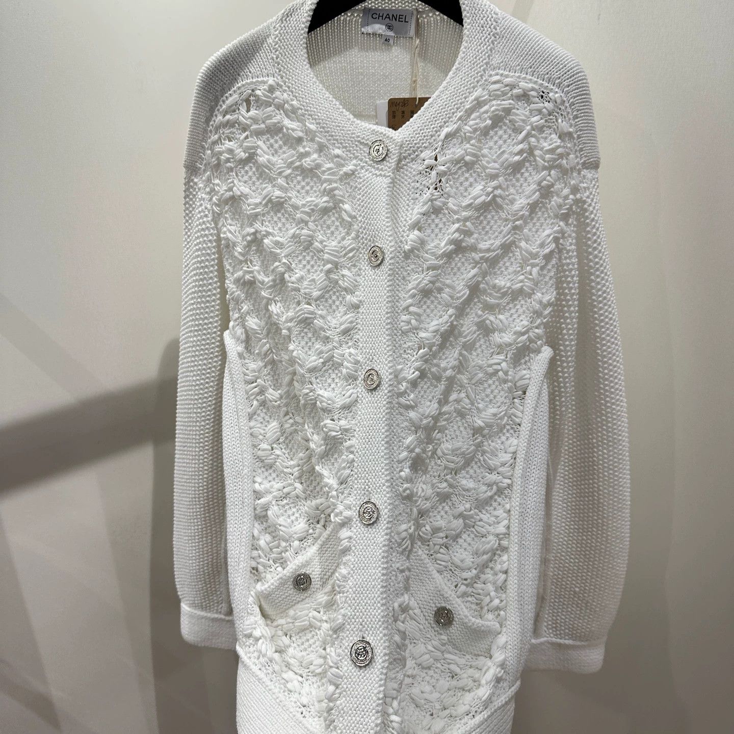 Chanel Chanel may283 Logo Button Knit Single-Breasted Jacket 40 Size M / US 6-8 / IT 42-44 - 2 Thumbnail