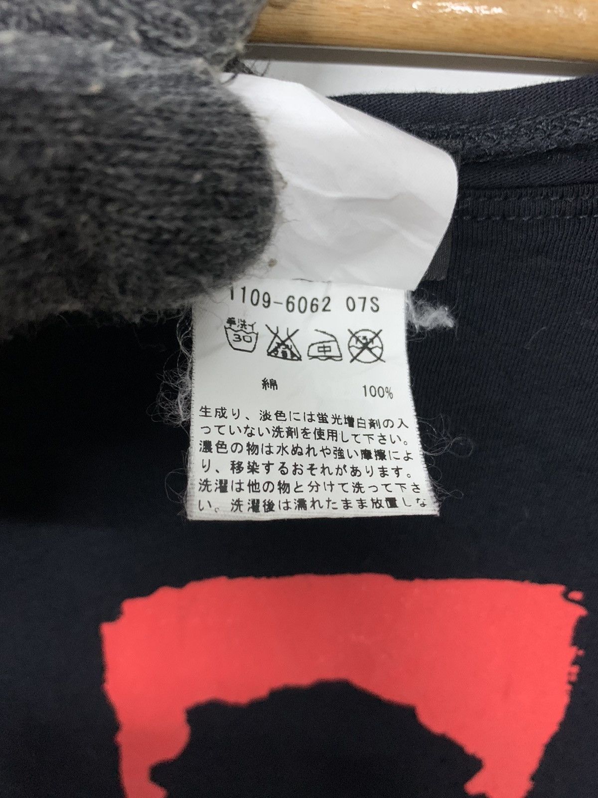 agnes b. Rare Agnes B X Rafael Gray Longsleeve T Shirt Size XS / US 0-2 / IT 36-38 - 6 Thumbnail