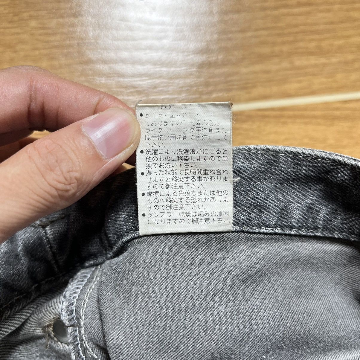 Obelisk Archive Obelisk Denim Pants Size US 32 / EU 48 - 18 Thumbnail