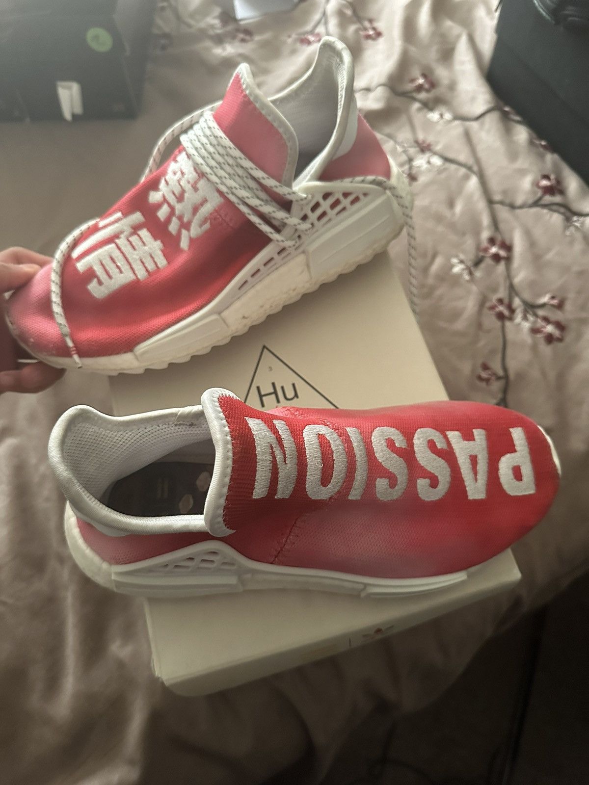 Pharrell x NMD Hu Trail ‘Passion’ china exclusive
