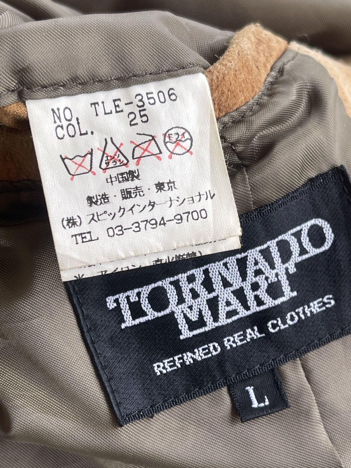 Tornado Mart Tornado Mart Sheepskin Leather Jacket (FIT M) Size US M / EU 48-50 / 2 - 13 Thumbnail