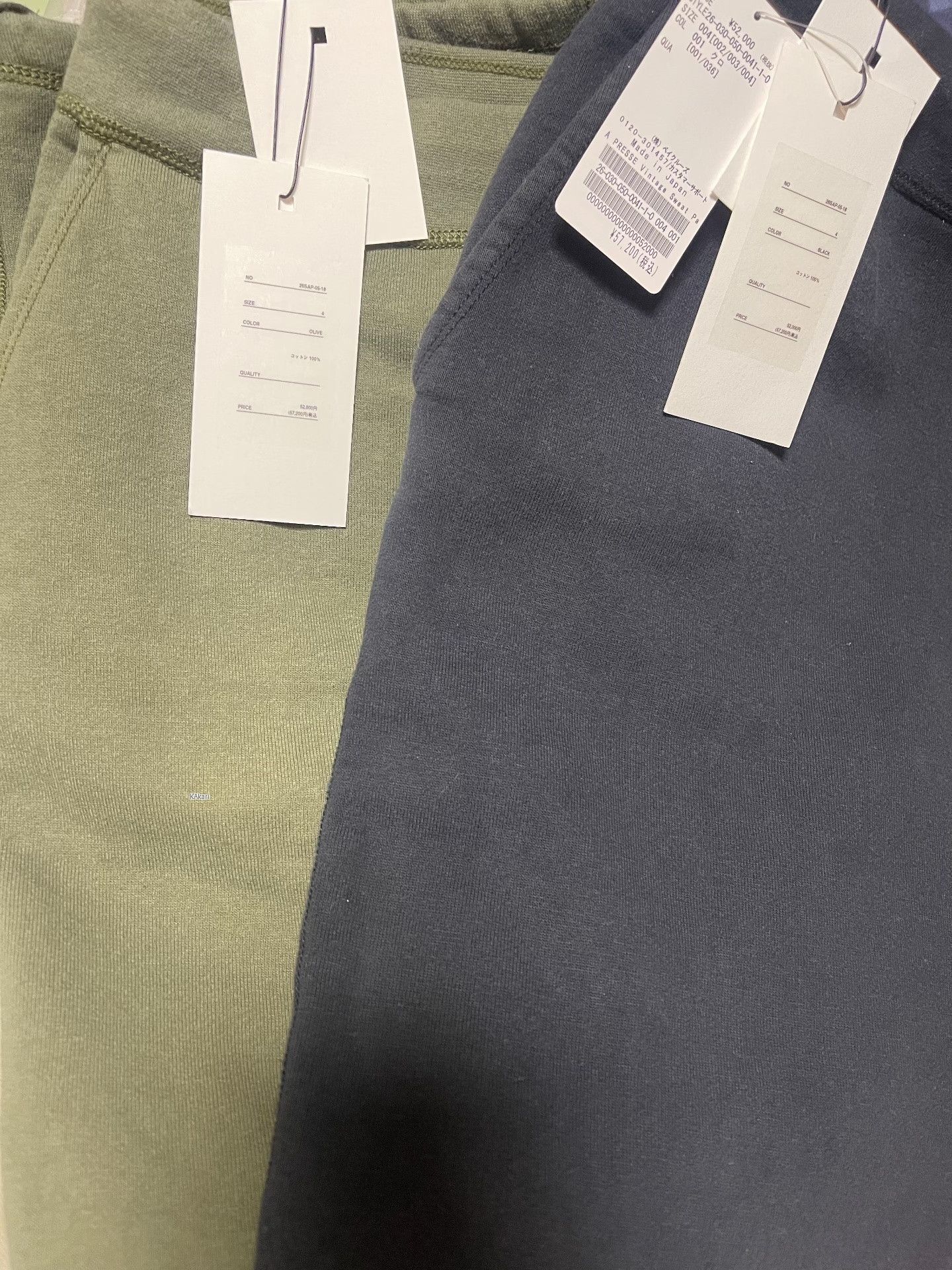 A.PRESSE Apresse Vintage Sweat Pants Size US 26 / EU 42 - 2 Thumbnail