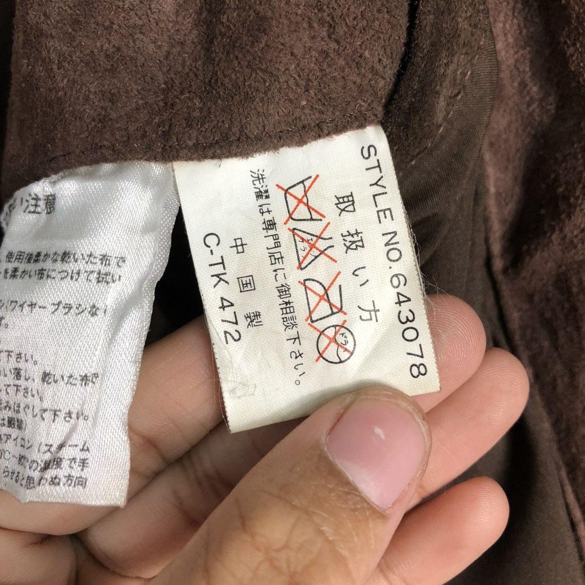 Japanese Brand 🔥VTG LEATHER BIKER JACKET GEMBONY FUR HOODIE ISSEY MIYAKE Size US M / EU 48-50 / 2 - 25 Thumbnail