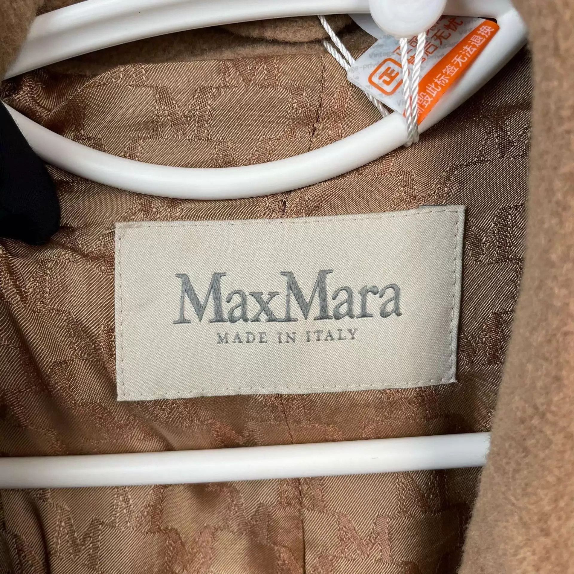 Max Mara MaxMara 101801 Classic Camel Coat 97 New Size XS / US 0-2 / IT 36-38 - 3 Thumbnail