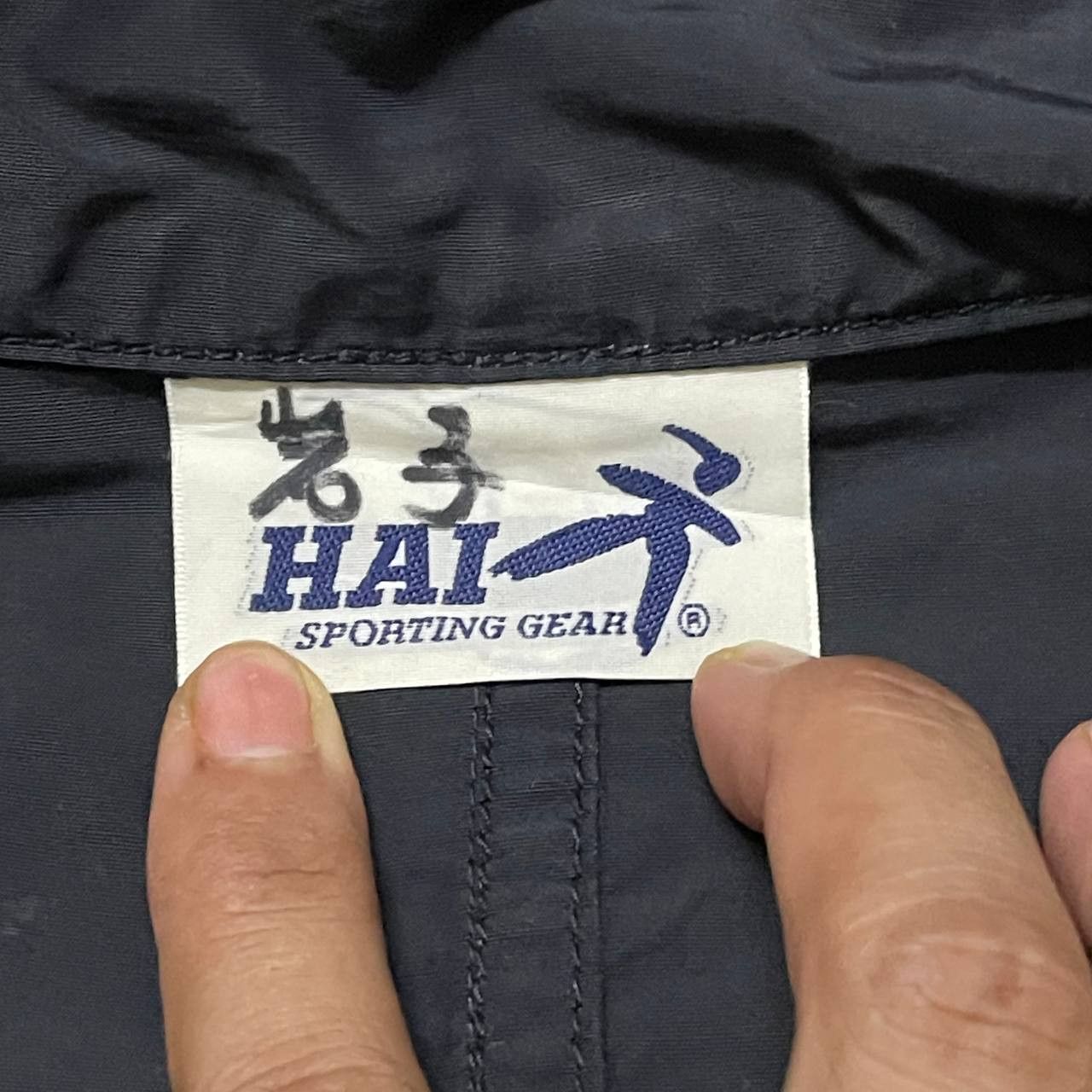 Hai Sporting Gear Vintage Hai Sporting Gear Issey Miyake Vest Size US M / EU 48-50 / 2 - 8 Thumbnail