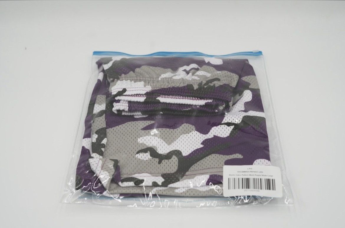 Eric Emanuel Eric Emanuel Purple Camo shorts large Size US 32 / EU 48 - 2 Thumbnail