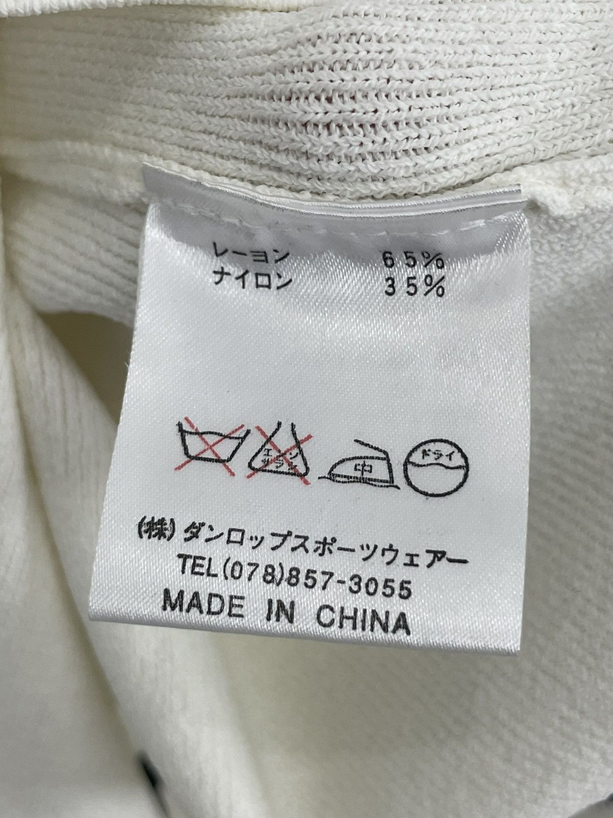Balenciaga Very Rare Vintage Balenciaga Small Spellout Long Sleeve Size US L / EU 52-54 / 3 - 12 Thumbnail