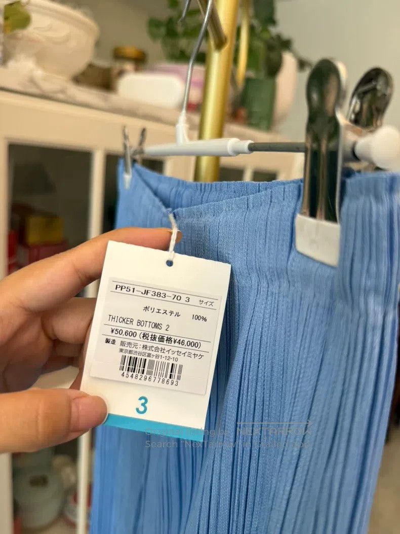 Issey Miyake Issey Miyake size:3 Main Line Top in Electric Blue Size 31" - 4 Thumbnail