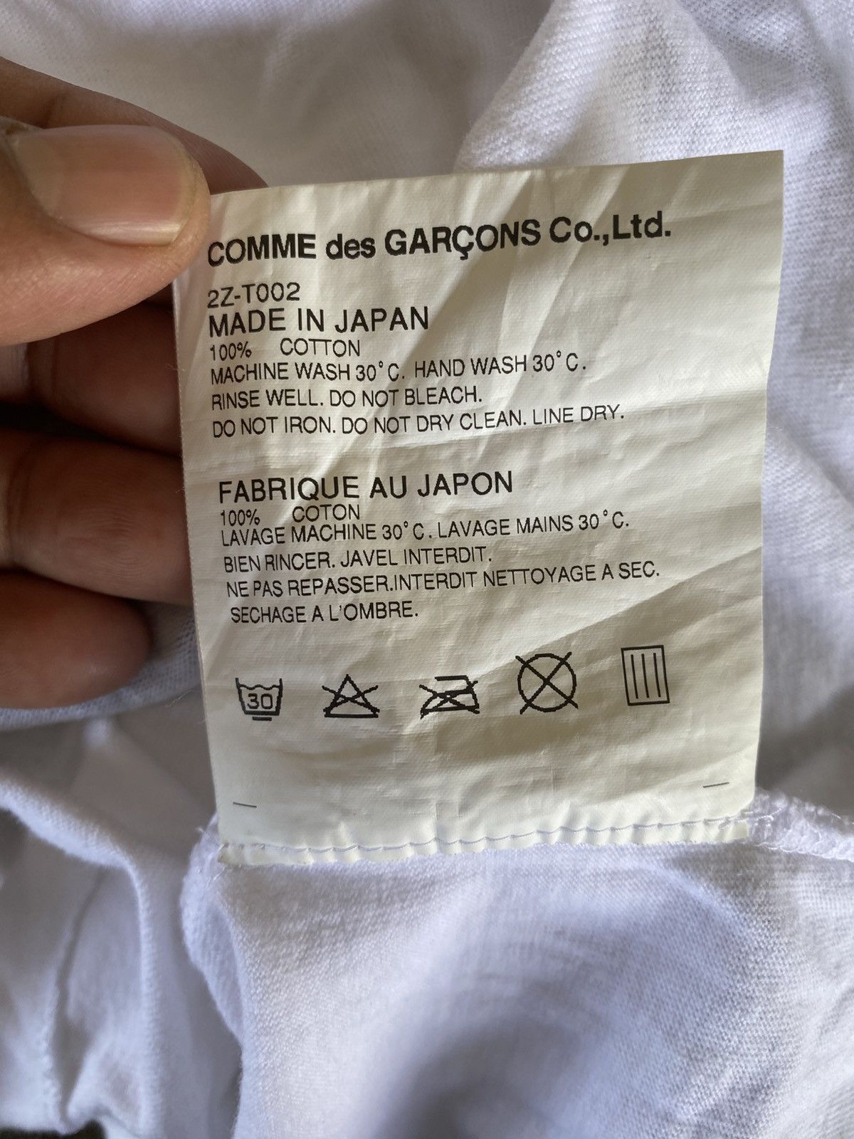 Comme des Garcons AD2016 Comme des Garcons Pocket Size US S / EU 44-46 / 1 - 5 Thumbnail