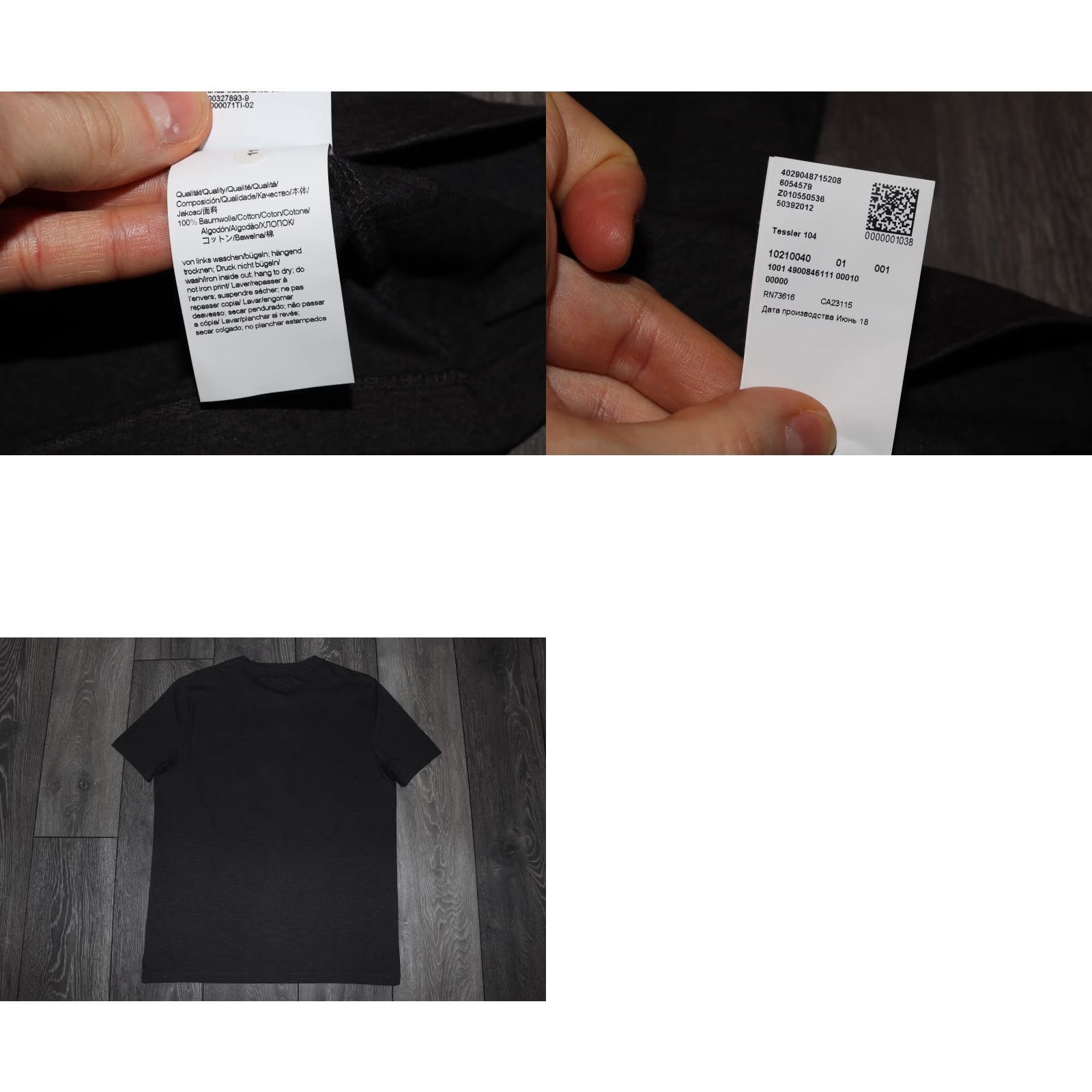 Hugo Boss HUGO BOSS T-SHIRT MEN L GRAY COTTON CREW NECK SLIM FIT ORIGINAL SHIRT Size US L / EU 52-54 / 3 - 8 Thumbnail