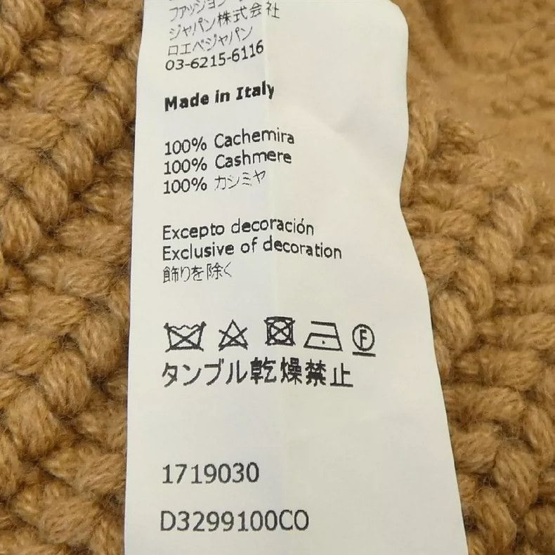 Loewe LOEWE Cashmere knitted sweater Size M / US 6-8 / IT 42-44 - 5 Thumbnail