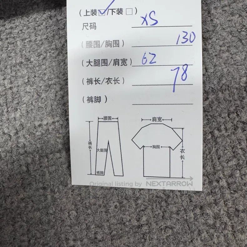 Balenciaga Balenciaga Evil Eye Hoodie Size US XS / EU 42 / 0 - 9 Thumbnail