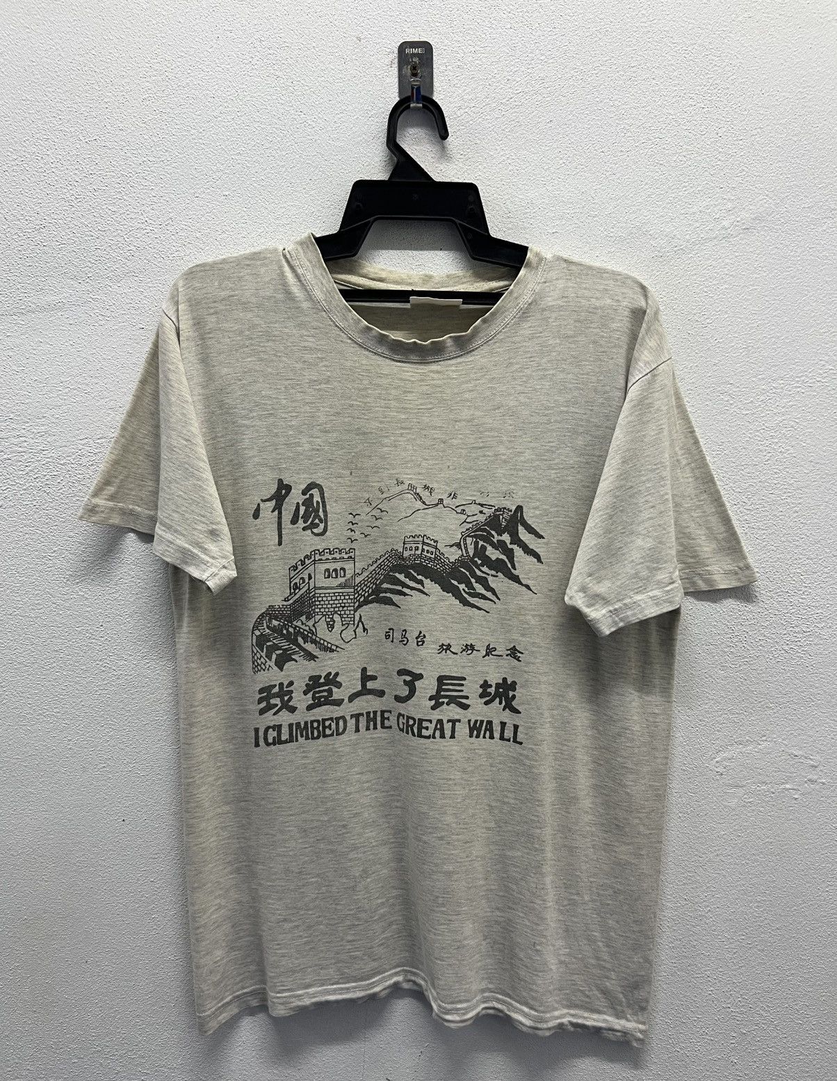Vintage VINTAGE I CLIMBED THE GREAT WALL TEE SHIRT Size US L / EU 52-54 / 3 - 1 Thumbnail