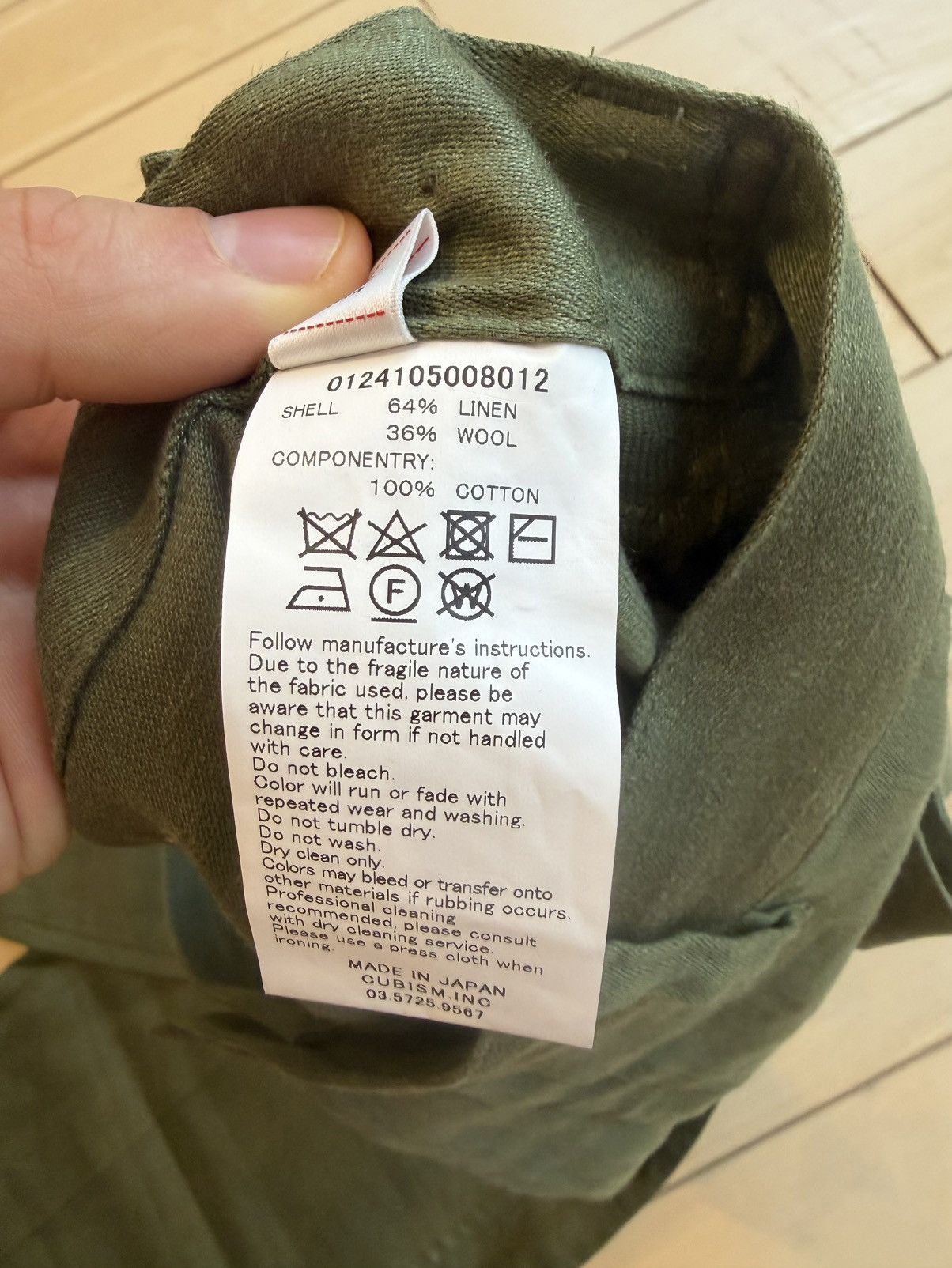 Visvim Alda HW Linen/Wool Trousers Size US 34 / EU 50 - 6 Thumbnail