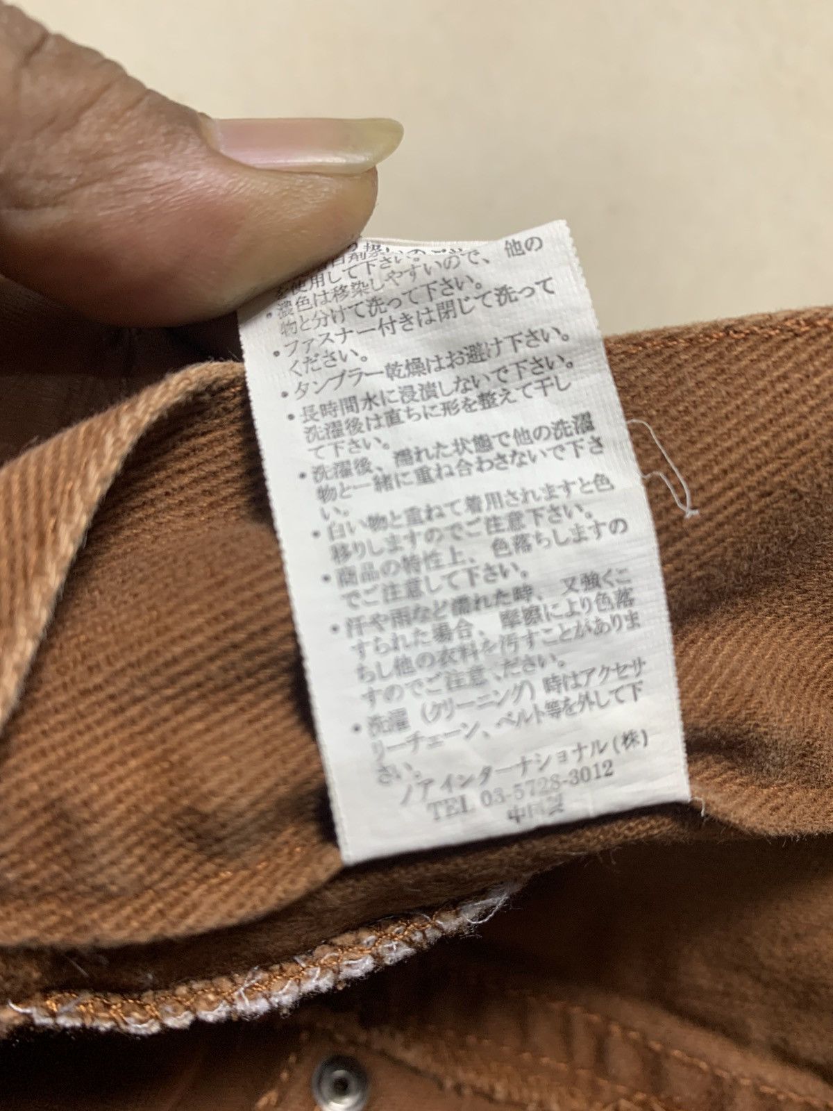 LOWBOX Japanese Lowbox Fadded Buckle Back Denim Size US 30 / EU 46 - 9 Thumbnail