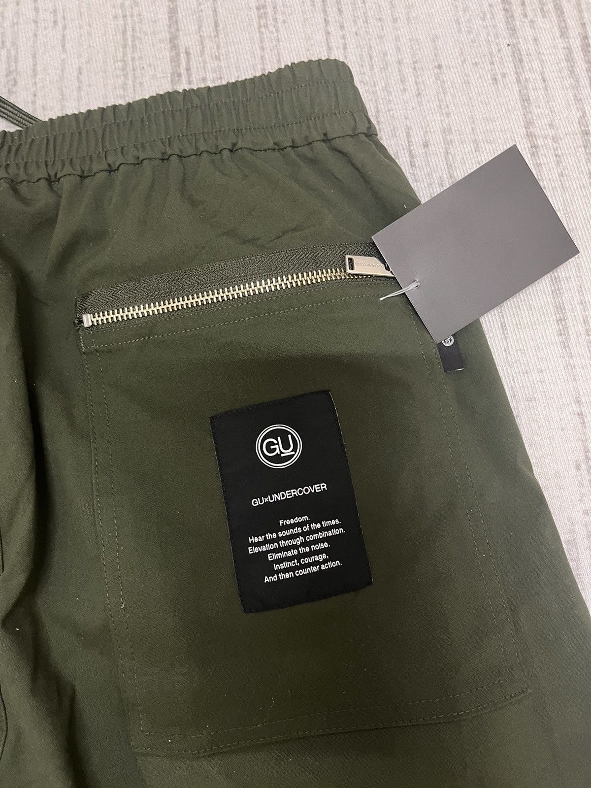 Jun Takahashi × Undercover Undercover zipper punk style pant Size US 34 / EU 50 - 5 Thumbnail
