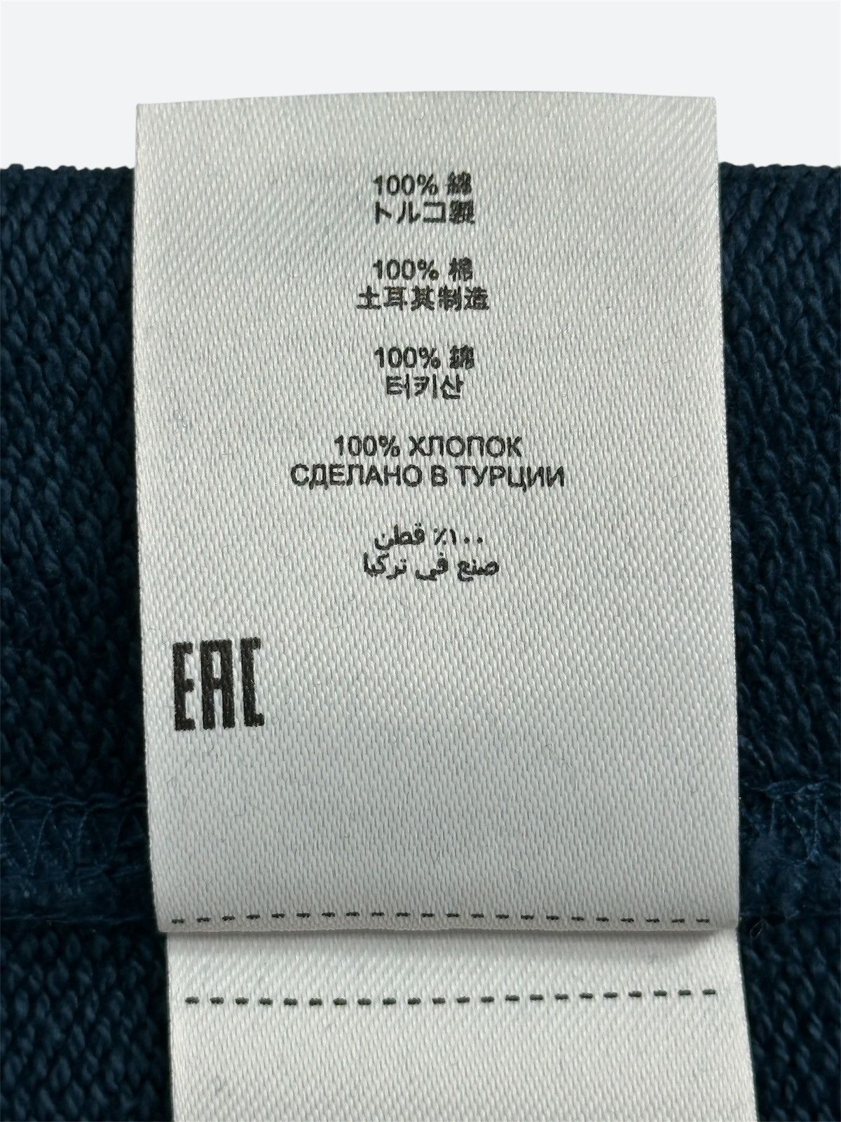 Dries Van Noten Dries Van Noten Hax Sweatshirt Blue Large Size US L / EU 52-54 / 3 - 5 Thumbnail