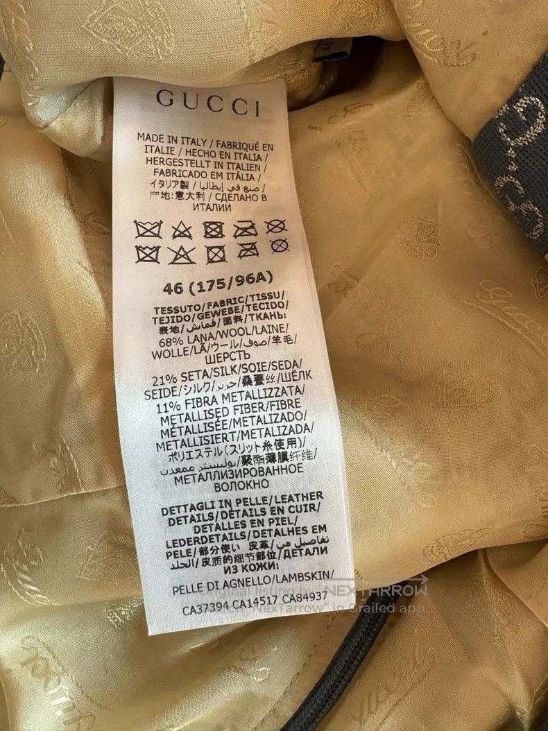 Gucci Gucci GG blue patchwork dress Size L / US 10 / IT 46 - 5 Thumbnail