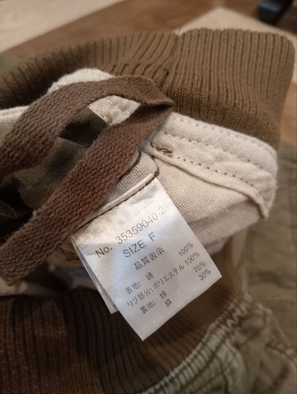 Japanese Brand LIMITED EDITION GOA GARMENT LA-02 ARMY CARGO PANTS Size US 32 / EU 48 - 7 Thumbnail