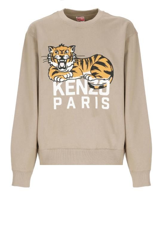 Kenzo KENZO Men Hoodies FF55SW2634MF 10 Brown Size US S / EU 44-46 / 1 - 1 Thumbnail