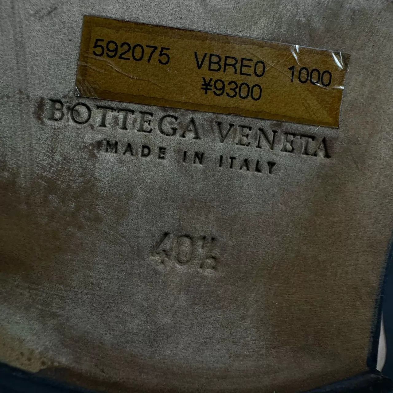 Bottega Veneta BV Intrecciato Square Toe Derby Pineapple 40.5 Worn Once Size US 7.5 / EU 40-41 - 7 Thumbnail