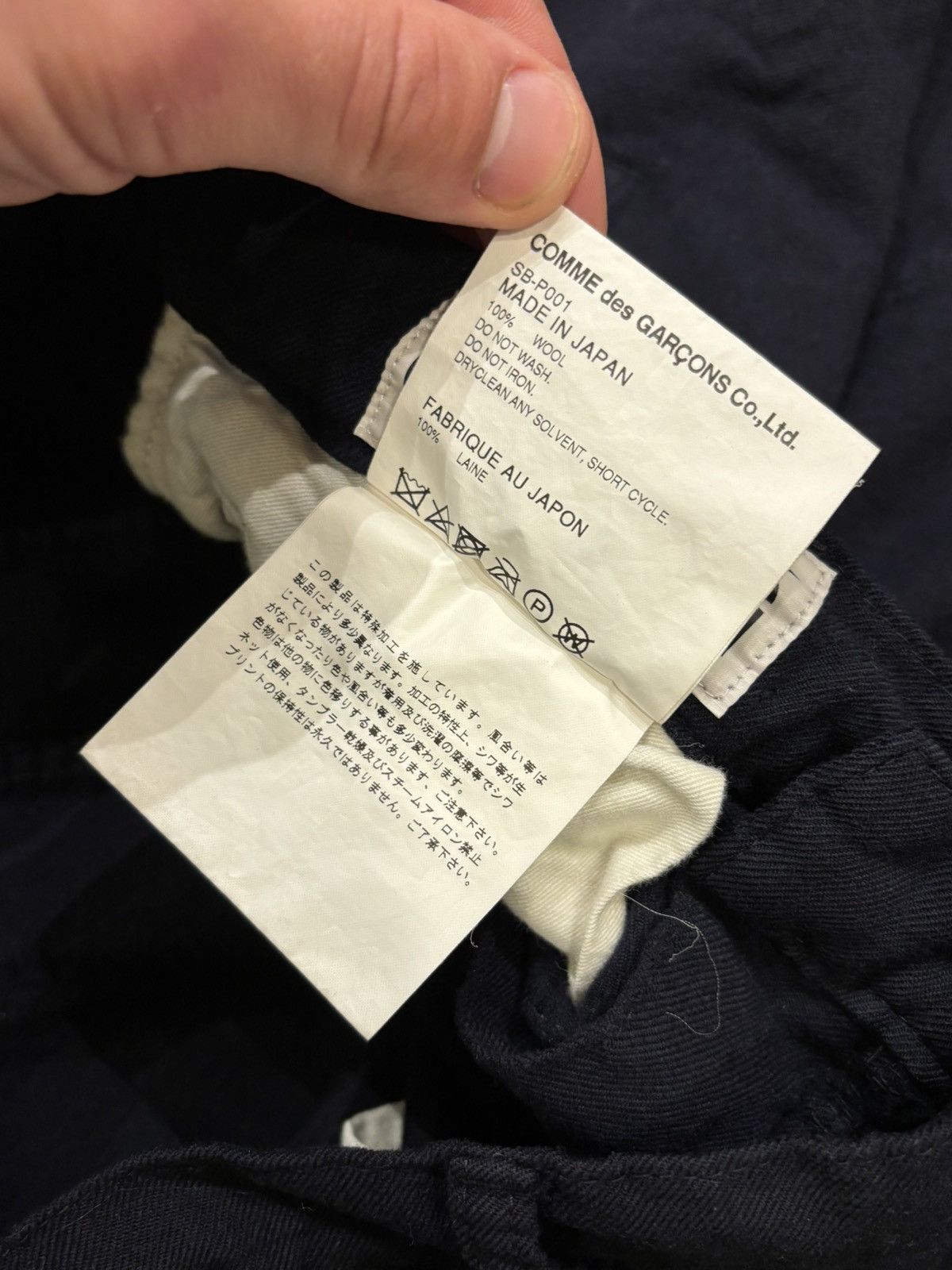 Comme des Garcons CDG Dress Pants Size US 30 / EU 46 - 5 Thumbnail