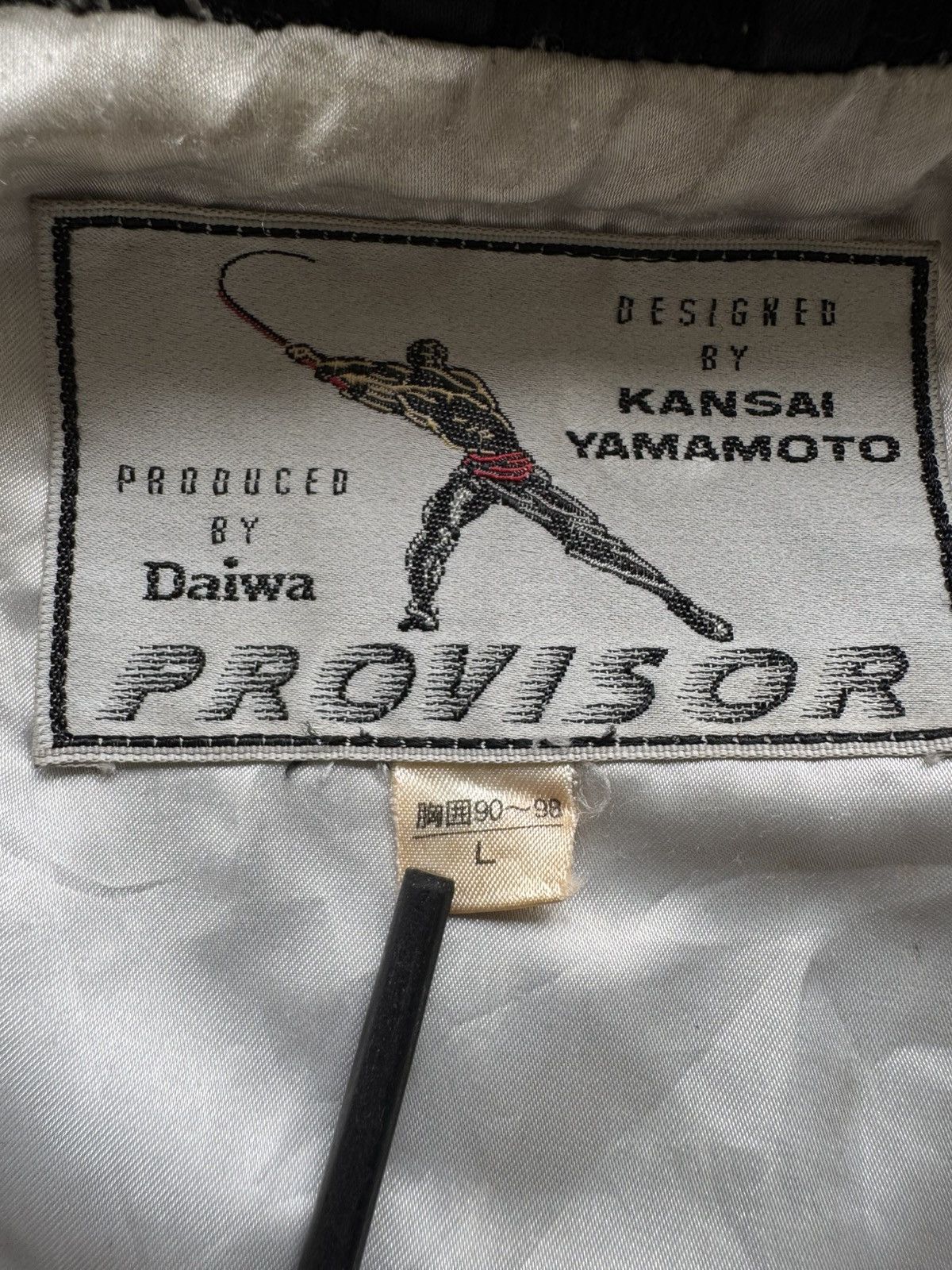 Kansai Yamamoto VERY RARE VINTAGE JACKET KANSAI YAMAMOTO DAIWA PROVISOR Size US L / EU 52-54 / 3 - 5 Thumbnail