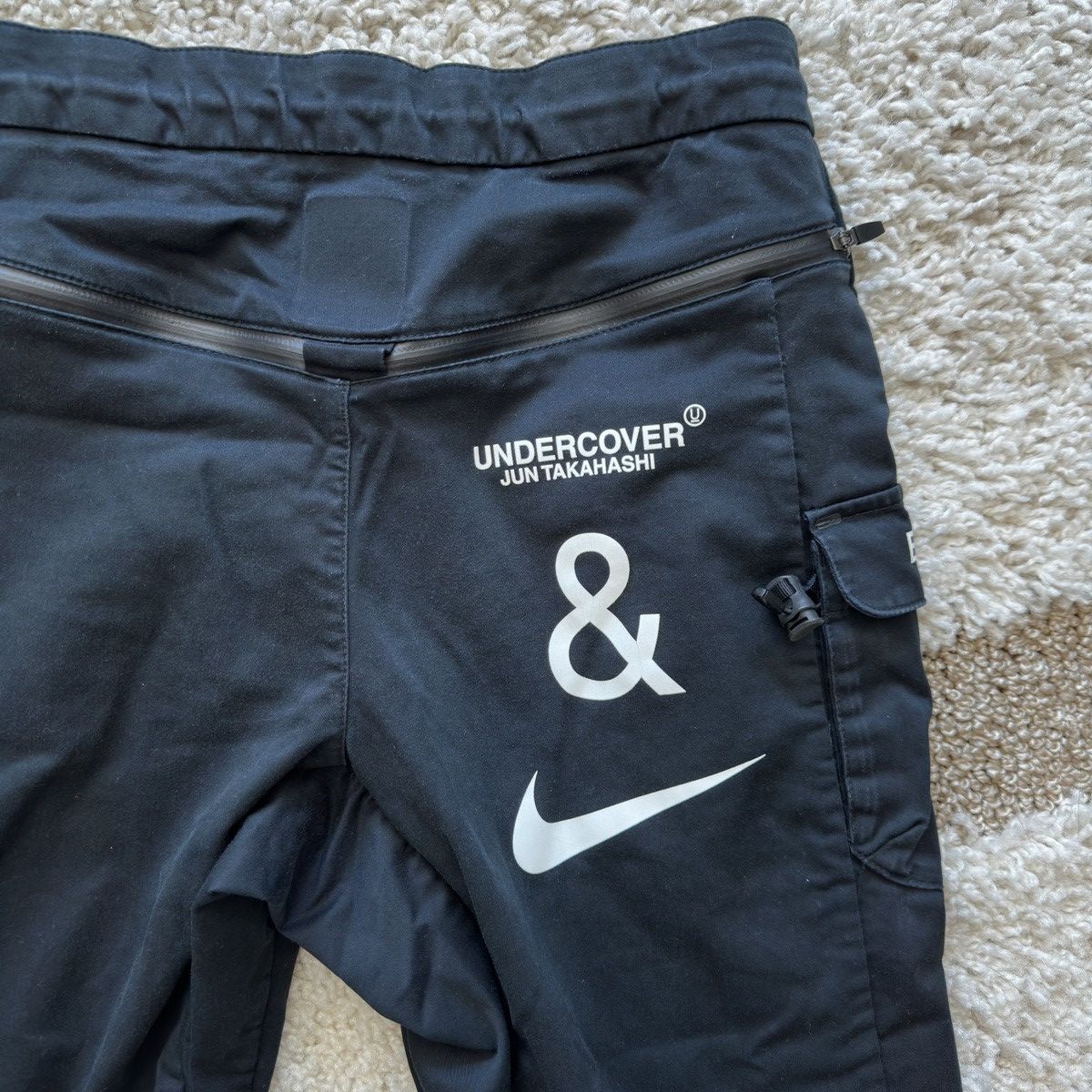 Nike Undercover Chaos Balance | Grailed