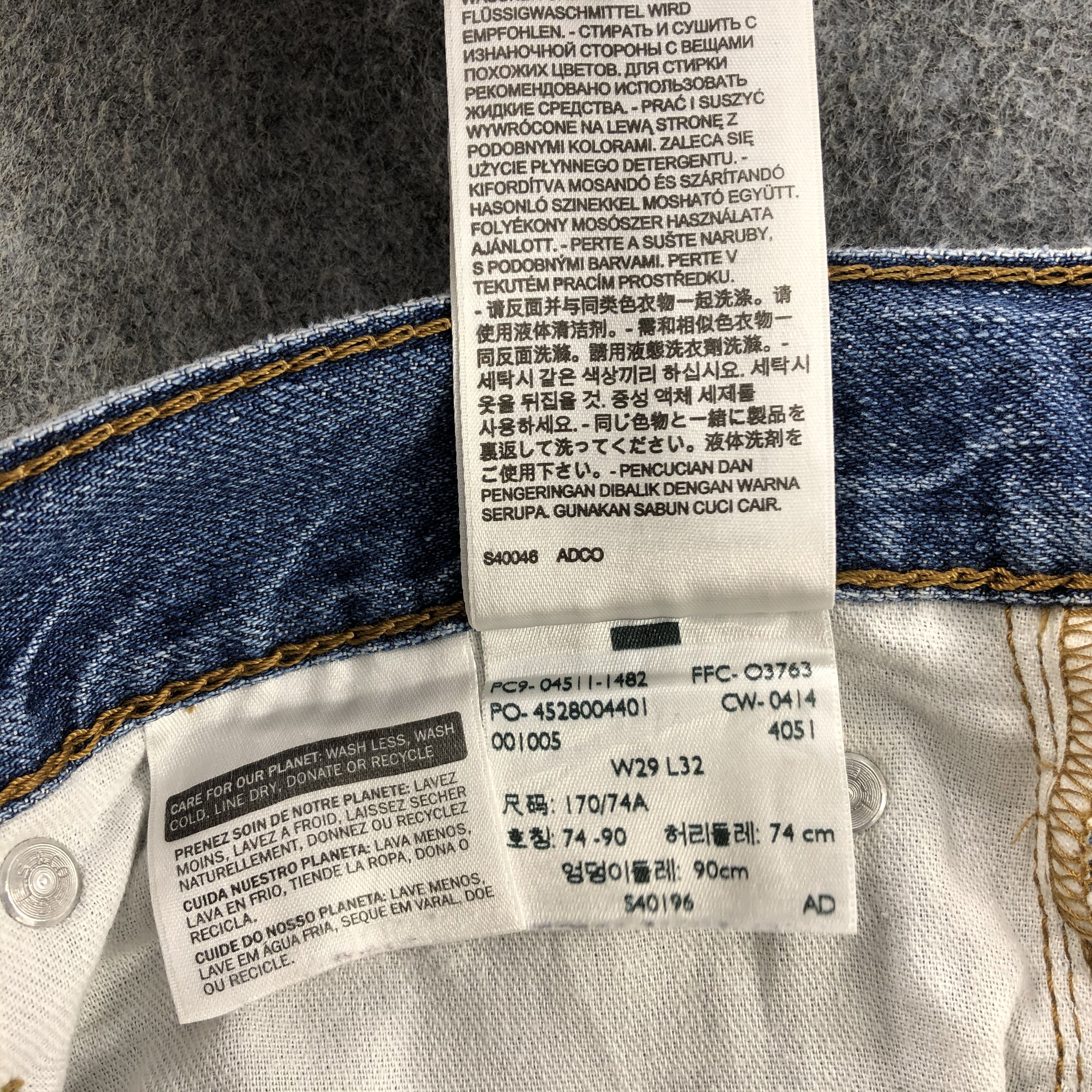 Levi's × Vintage Vintage Blue Wash Levis 511 Jeans-JM1940 Size US 31 - 11 Thumbnail