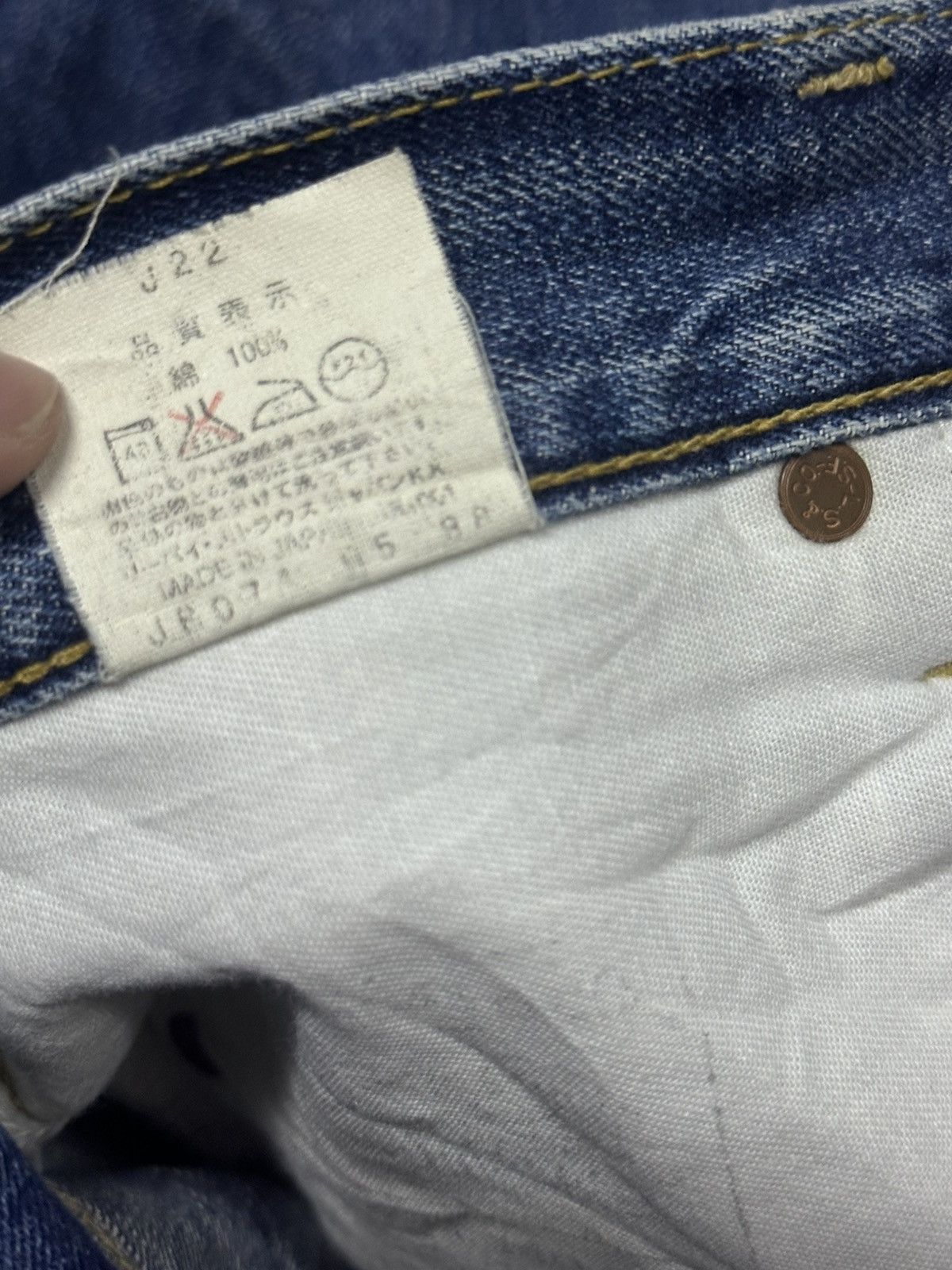 Levi's Levis Vintage Big E BuckleBack Rare Drop Selvedge Faded Size US 32 / EU 48 - 9 Thumbnail