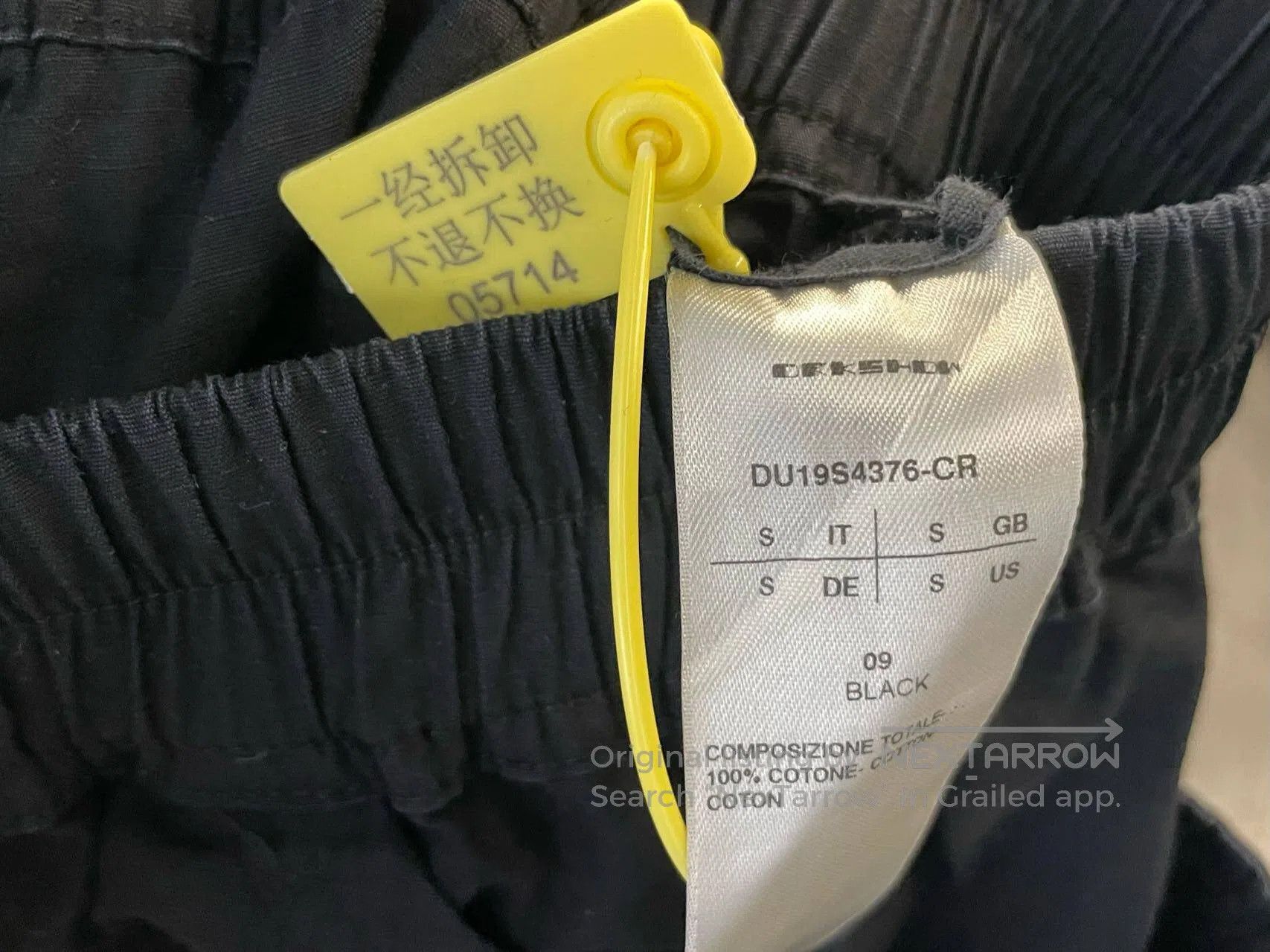 Rick Owens Rick Owens size S Drawcord Double Ring Work Pants Size US 27 - 6 Thumbnail