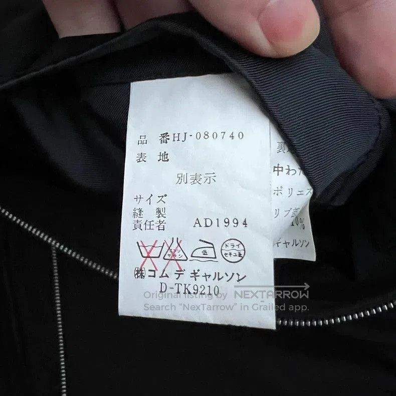 Comme des Garcons Vintage Comme des Garçons Bomber Jacket. Size US M / EU 48-50 / 2 - 8 Thumbnail
