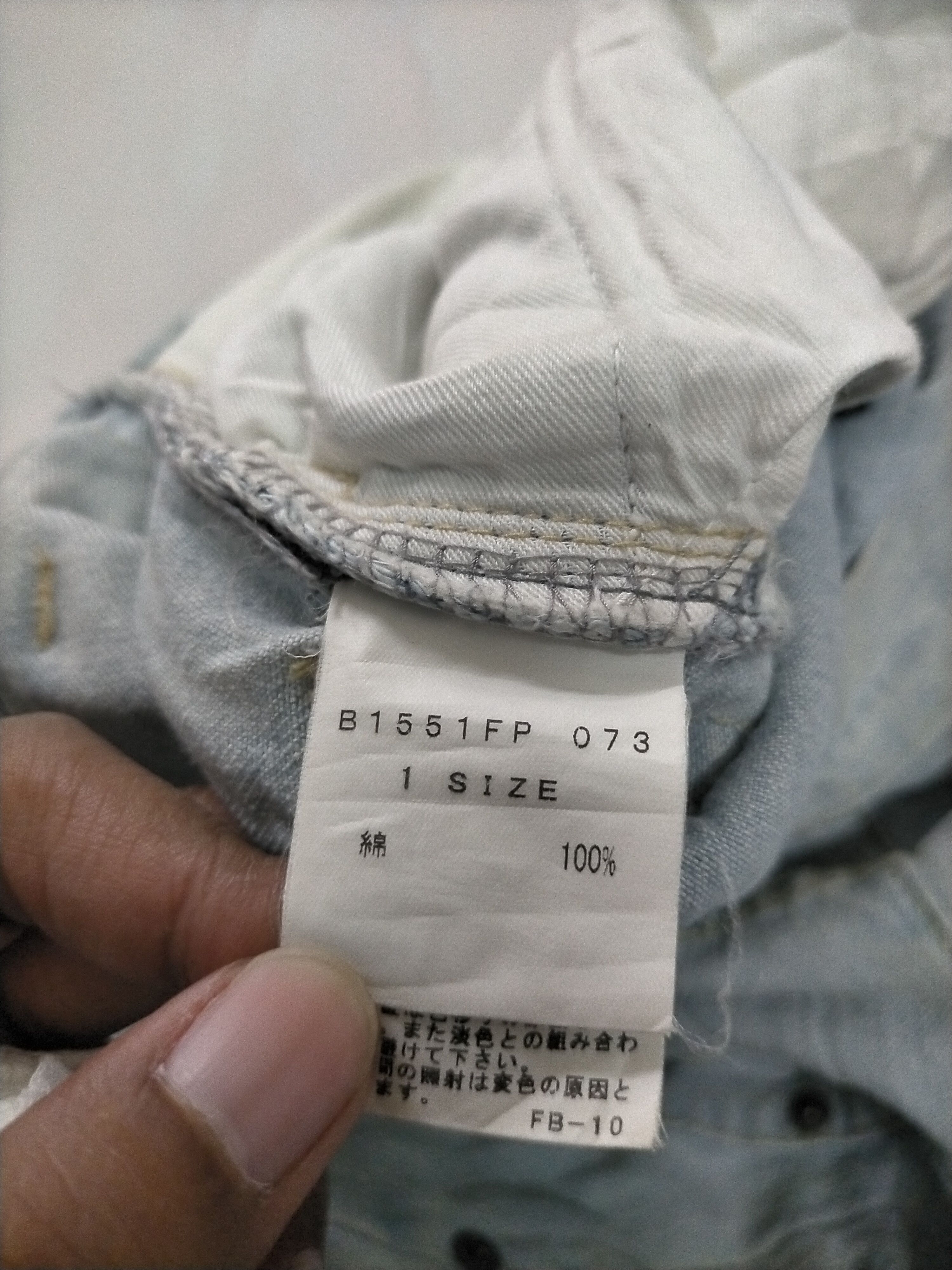 Frapbois × Issey Miyake × Japanese Brand Rare Frapbois Jeans Size US 32 / EU 48 - 5 Thumbnail