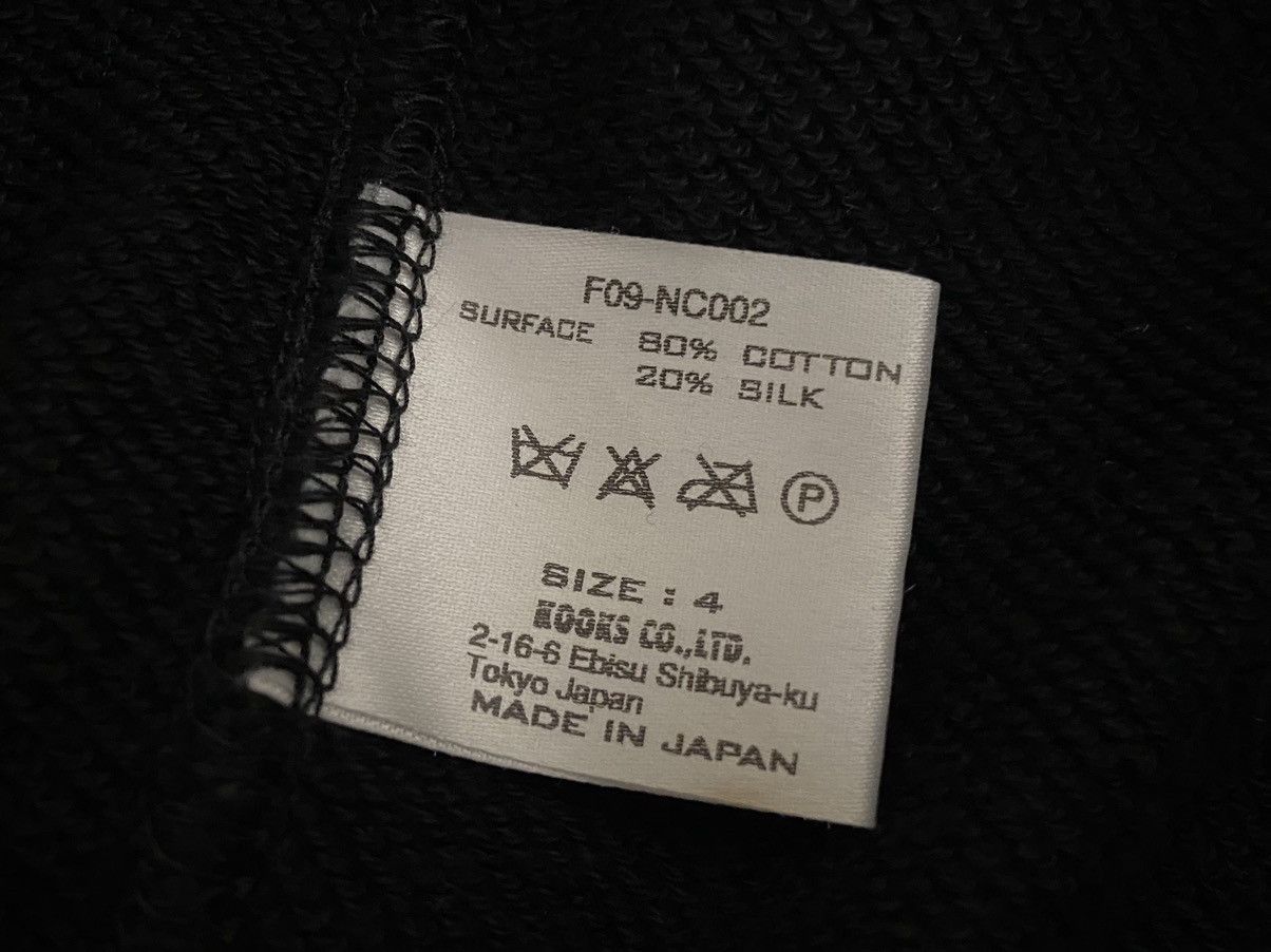 Number (N)ine Number (N)ine (Takahiro Miyashita) cotton silk hoodie Size US XL / EU 56 / 4 - 8 Thumbnail