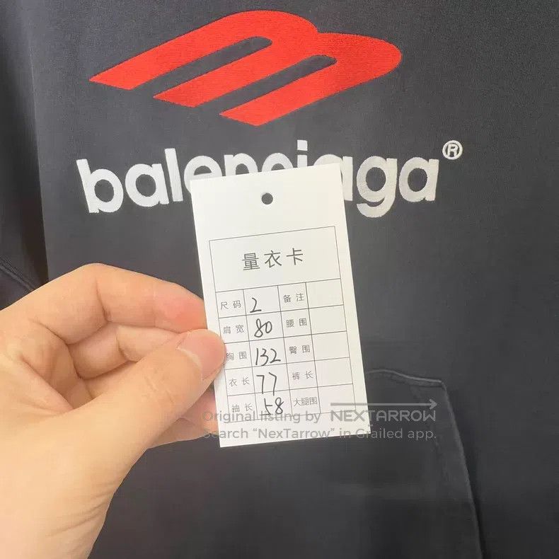 Balenciaga Balenciaga Black Classic Logo Sweatshirt Size US M / EU 48-50 / 2 - 8 Thumbnail