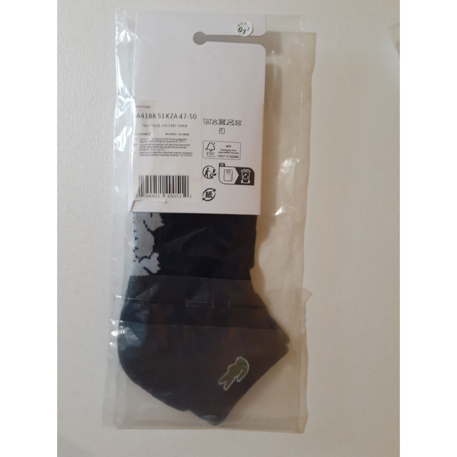 Lacoste Lacoste Unisex Short Cotton Sport Socks x 3 Navy 13-16 XL Size ONE SIZE - 3 Thumbnail