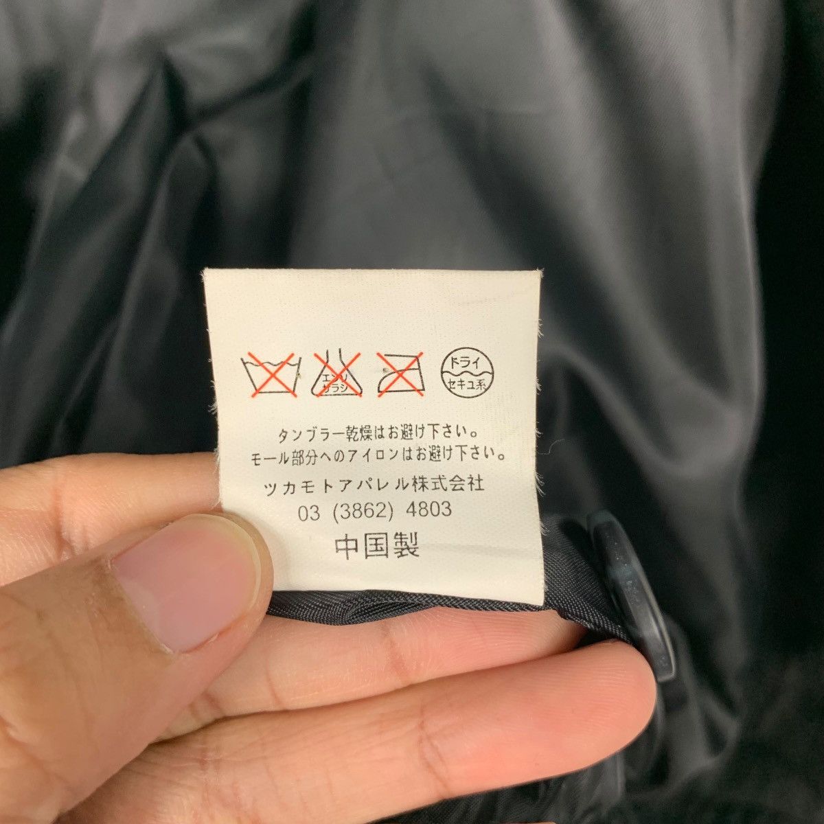 Japanese Brand LINDBERGH Hybrid Button Casual Jacket #2113-C92 Size US L / EU 52-54 / 3 - 17 Thumbnail