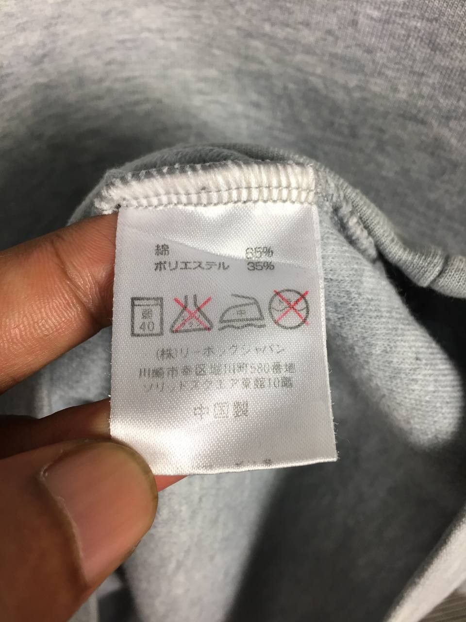 Reebok × Vintage Vtg Reebok Classic UK Flag Embroidered Logo Sweatshirt Size US M / EU 48-50 / 2 - 14 Thumbnail
