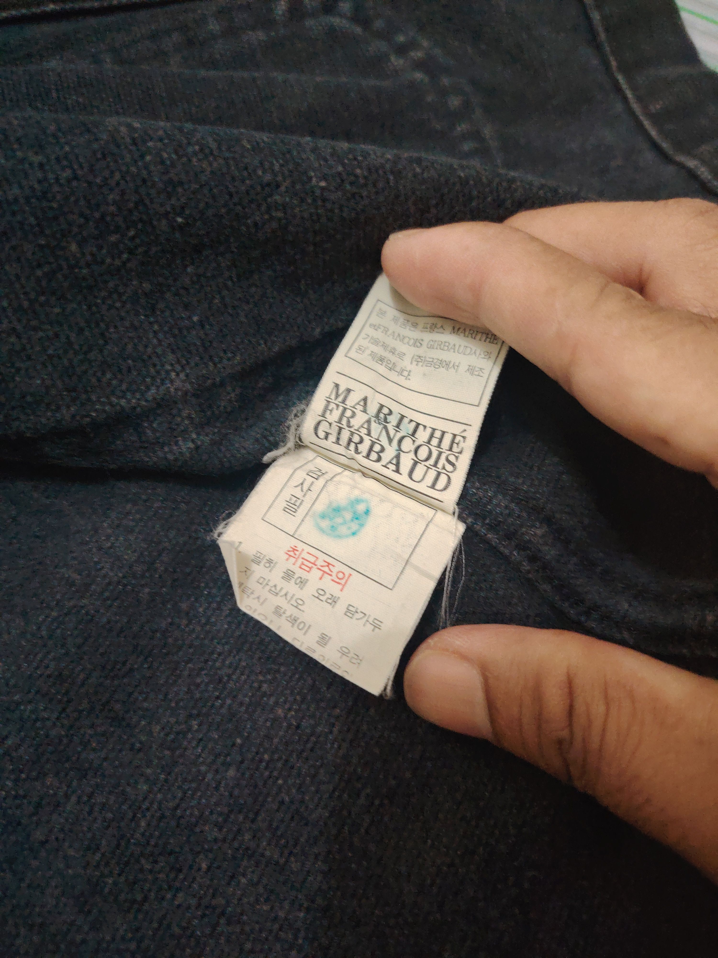 Marithe + Francois Girbaud Rare vtg Japanese MFG Denim Jacket Like Carhartt Jacket Size US XL / EU 56 / 4 - 11 Thumbnail