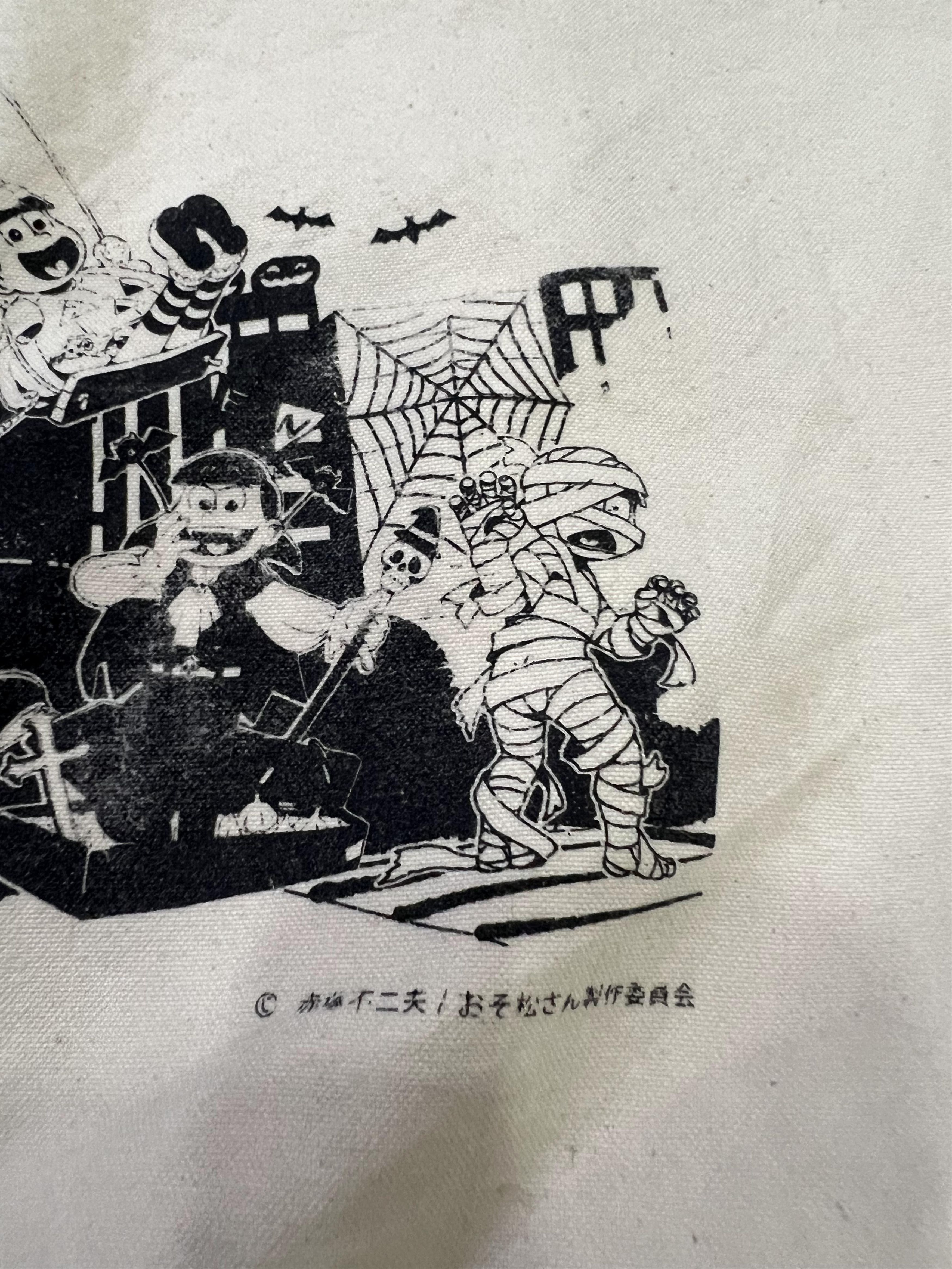 Japanese Brand Fujio Akatsuka Osomatsu-san Production Comittee tote Size ONE SIZE - 2 Thumbnail