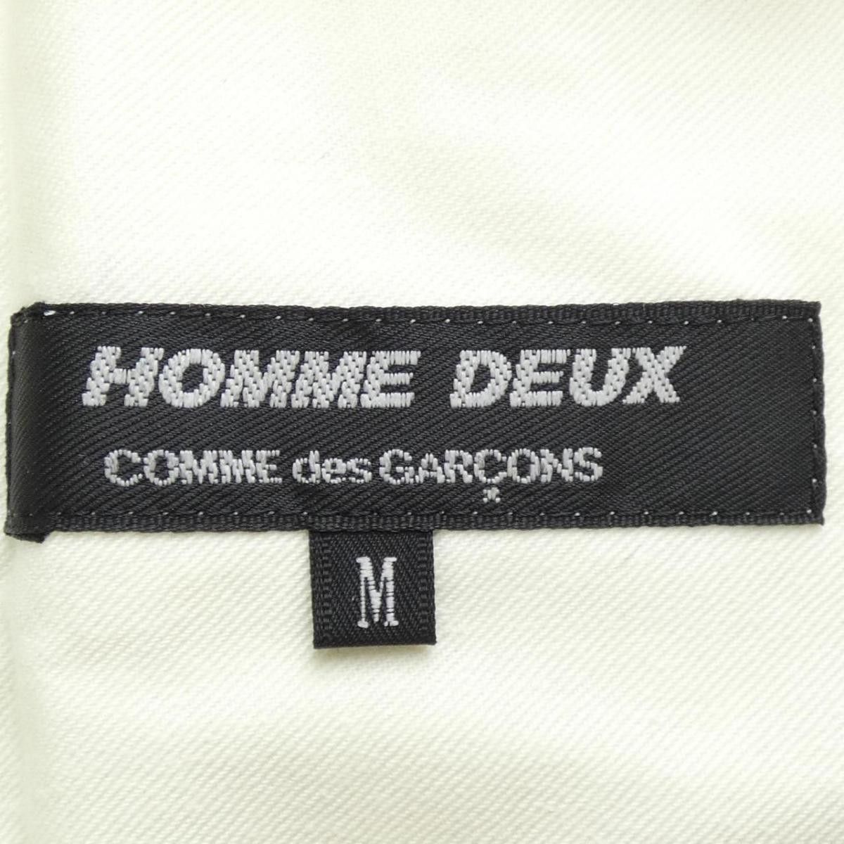 Comme des Garcons Homme Deux Cropped Pants Polyester Zipper Stripe Navy Size US 32 / EU 48 - 5 Thumbnail