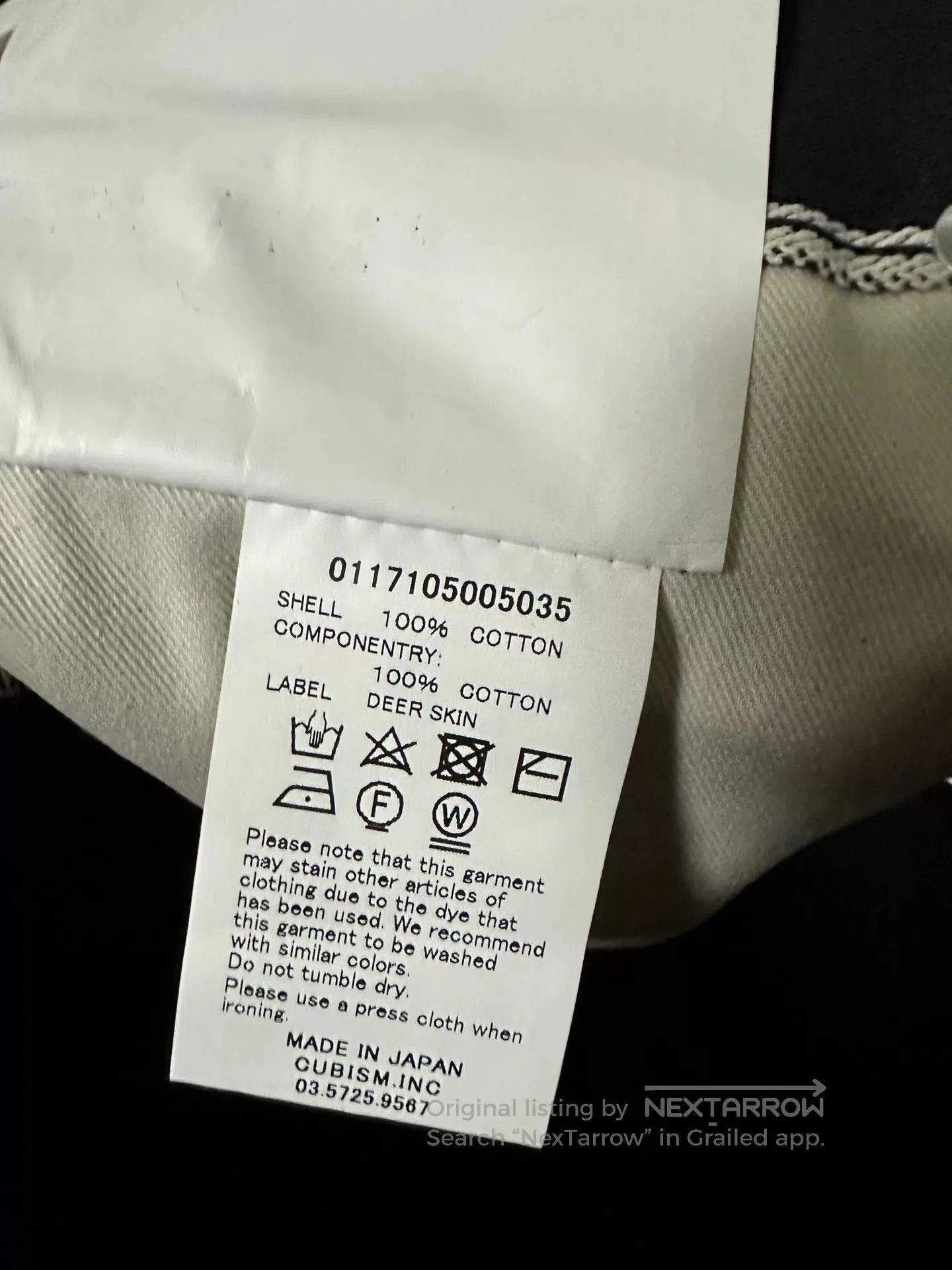 Visvim Visvim 10R Social Sculpture Denim Jeans. Size US 36 / EU 52 - 7 Thumbnail