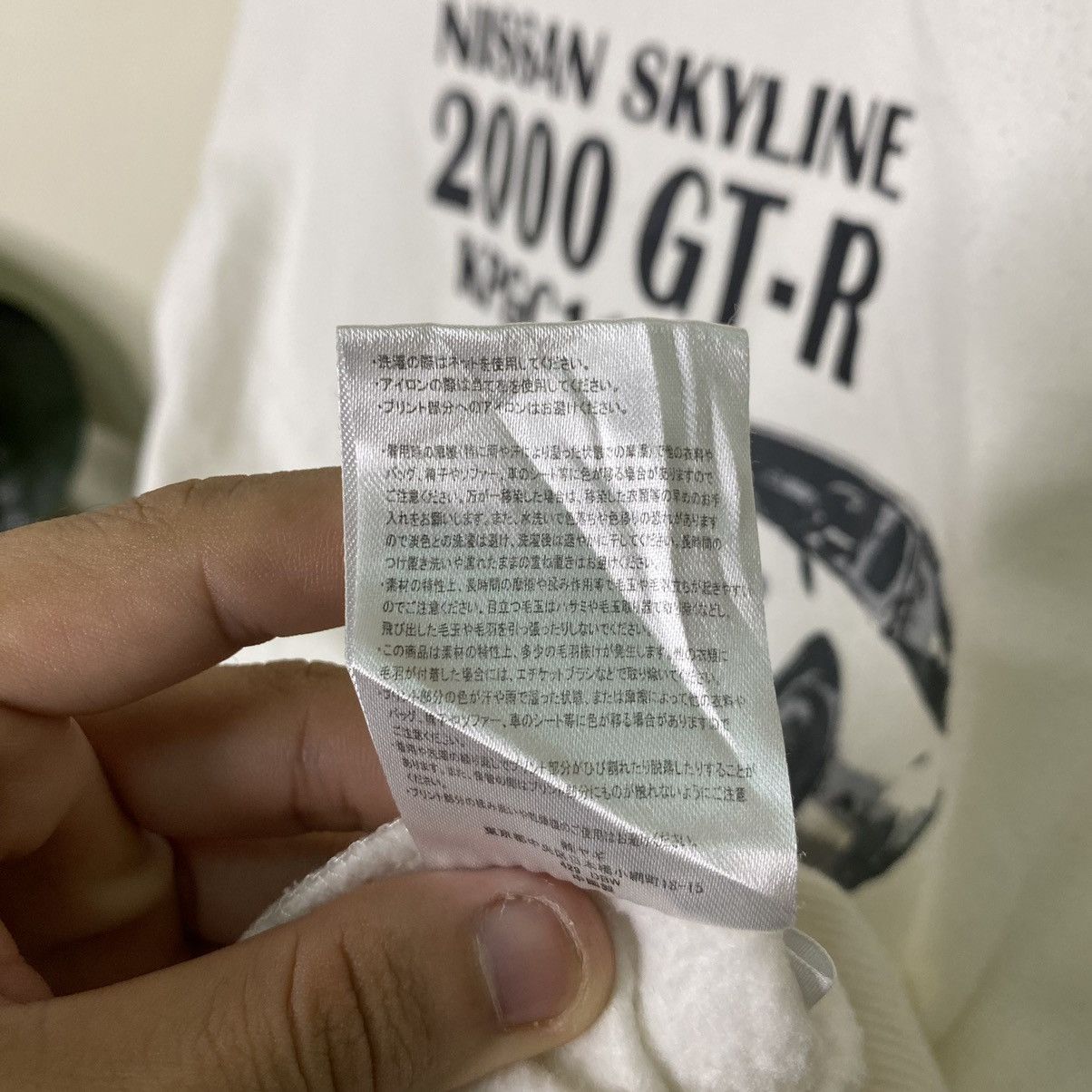 Japanese Brand × Vintage Vintage Nissan Skyline 2000 GT-R Sweatshirt Nismo Racing Size US M / EU 48-50 / 2 - 4 Thumbnail