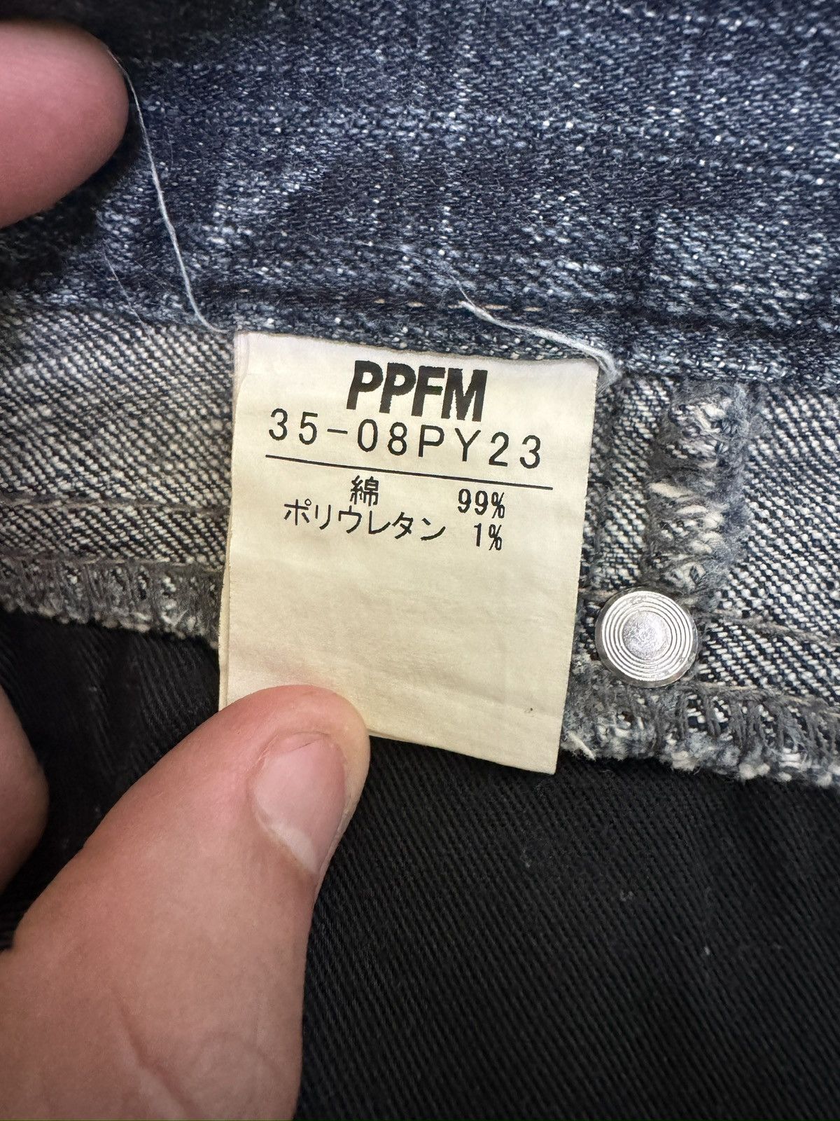 PPFM Vintage PPFM Zipper Skinny Jeans Size US 30 / EU 46 - 12 Thumbnail